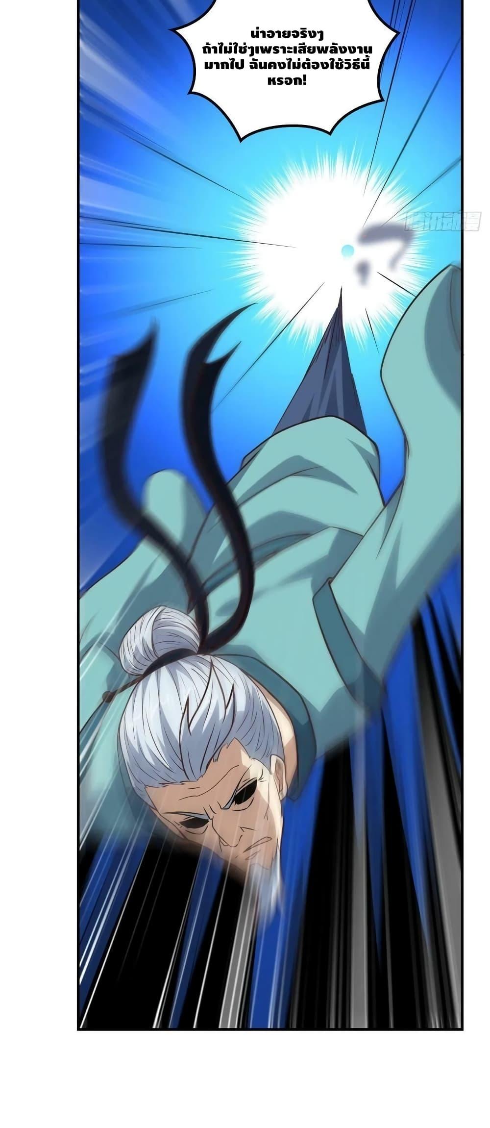 Manga-lc-com อ่านมังงะ อ่านการ์ตูน ออนไลน์ ฟรี HighEnergyStr ตอนที่ 1 2 3 4 5 6 7 8 9 10 11 12 13 14 ฟรี ไม่มีโฆษณา Manga-lc - อ่าน มังงะ อ่าน การ์ตูน ออนไลน์ อ่านมังงะ ฟรี