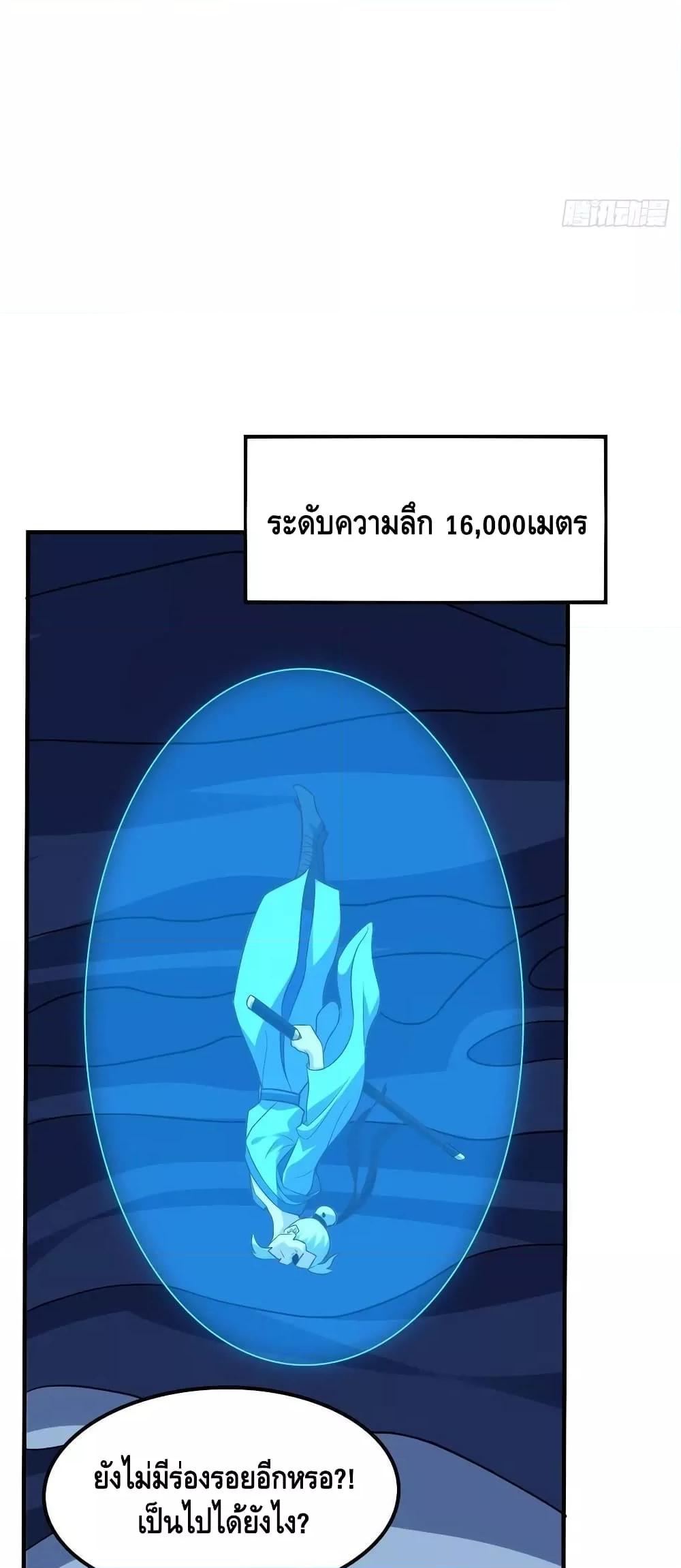 Manga-lc-com อ่านมังงะ อ่านการ์ตูน ออนไลน์ ฟรี HighEnergyStr ตอนที่ 1 2 3 4 5 6 7 8 9 10 11 12 13 14 ฟรี ไม่มีโฆษณา Manga-lc - อ่าน มังงะ อ่าน การ์ตูน ออนไลน์ อ่านมังงะ ฟรี