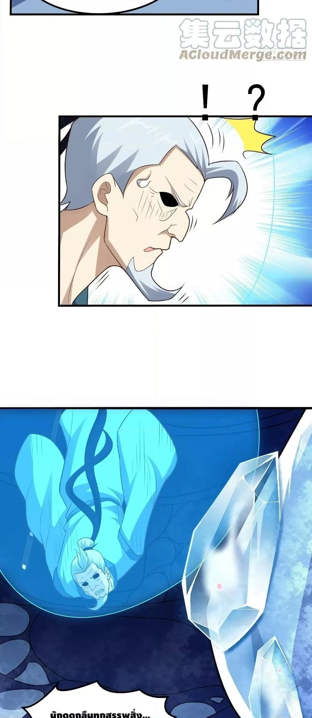 Manga-lc-com อ่านมังงะ อ่านการ์ตูน ออนไลน์ ฟรี HighEnergyStr ตอนที่ 1 2 3 4 5 6 7 8 9 10 11 12 13 14 ฟรี ไม่มีโฆษณา Manga-lc - อ่าน มังงะ อ่าน การ์ตูน ออนไลน์ อ่านมังงะ ฟรี