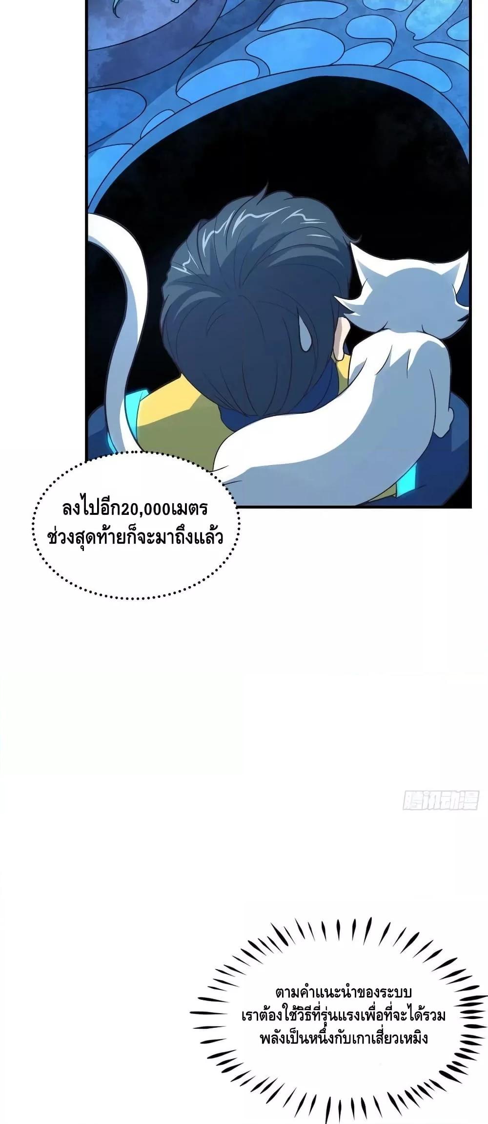Manga-lc-com อ่านมังงะ อ่านการ์ตูน ออนไลน์ ฟรี HighEnergyStr ตอนที่ 1 2 3 4 5 6 7 8 9 10 11 12 13 14 ฟรี ไม่มีโฆษณา Manga-lc - อ่าน มังงะ อ่าน การ์ตูน ออนไลน์ อ่านมังงะ ฟรี