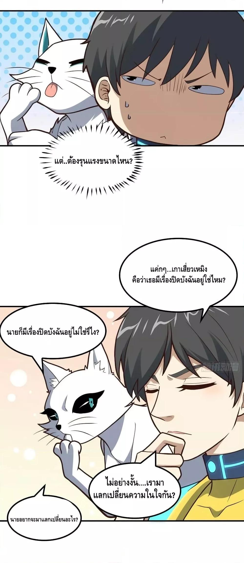 Manga-lc-com อ่านมังงะ อ่านการ์ตูน ออนไลน์ ฟรี HighEnergyStr ตอนที่ 1 2 3 4 5 6 7 8 9 10 11 12 13 14 ฟรี ไม่มีโฆษณา Manga-lc - อ่าน มังงะ อ่าน การ์ตูน ออนไลน์ อ่านมังงะ ฟรี