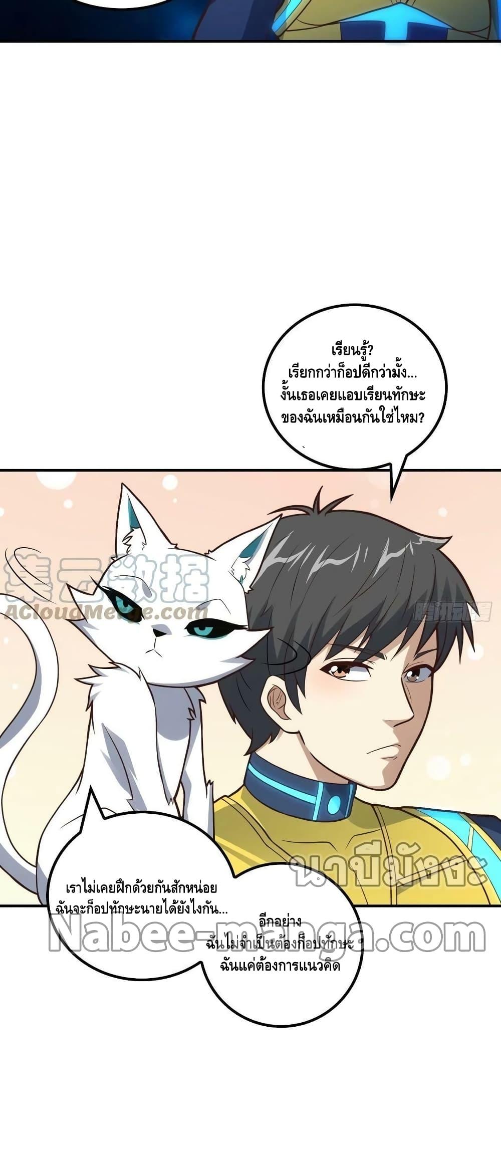 Manga-lc-com อ่านมังงะ อ่านการ์ตูน ออนไลน์ ฟรี HighEnergyStr ตอนที่ 1 2 3 4 5 6 7 8 9 10 11 12 13 14 ฟรี ไม่มีโฆษณา Manga-lc - อ่าน มังงะ อ่าน การ์ตูน ออนไลน์ อ่านมังงะ ฟรี