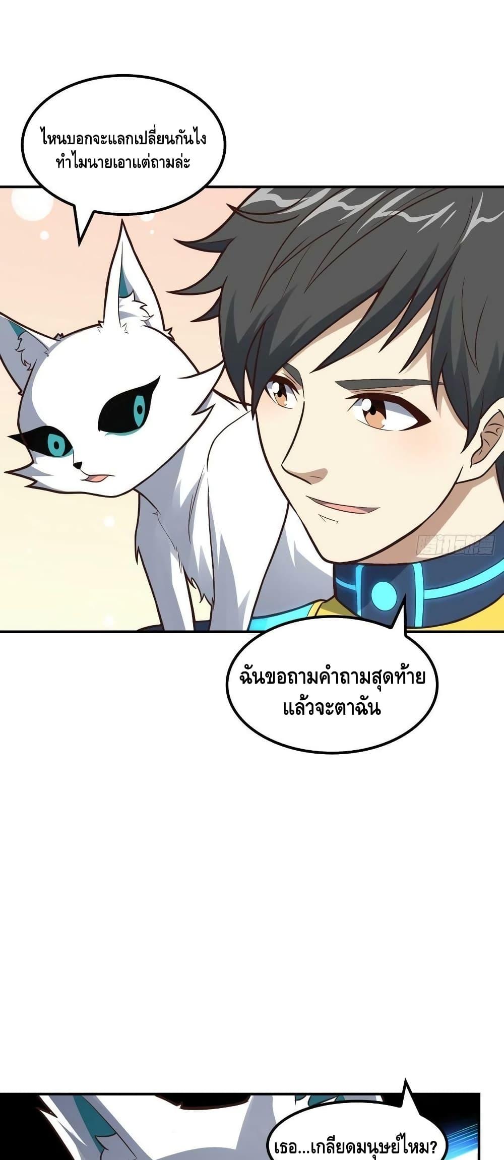 Manga-lc-com อ่านมังงะ อ่านการ์ตูน ออนไลน์ ฟรี HighEnergyStr ตอนที่ 1 2 3 4 5 6 7 8 9 10 11 12 13 14 ฟรี ไม่มีโฆษณา Manga-lc - อ่าน มังงะ อ่าน การ์ตูน ออนไลน์ อ่านมังงะ ฟรี