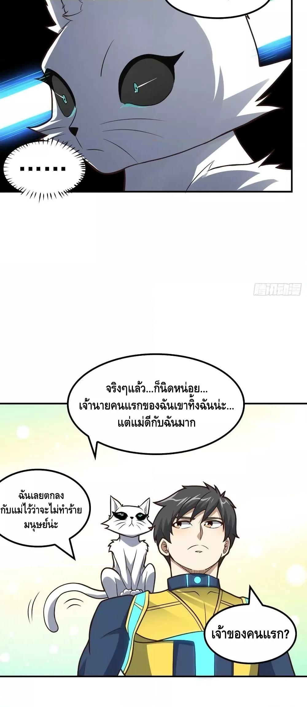 Manga-lc-com อ่านมังงะ อ่านการ์ตูน ออนไลน์ ฟรี HighEnergyStr ตอนที่ 1 2 3 4 5 6 7 8 9 10 11 12 13 14 ฟรี ไม่มีโฆษณา Manga-lc - อ่าน มังงะ อ่าน การ์ตูน ออนไลน์ อ่านมังงะ ฟรี