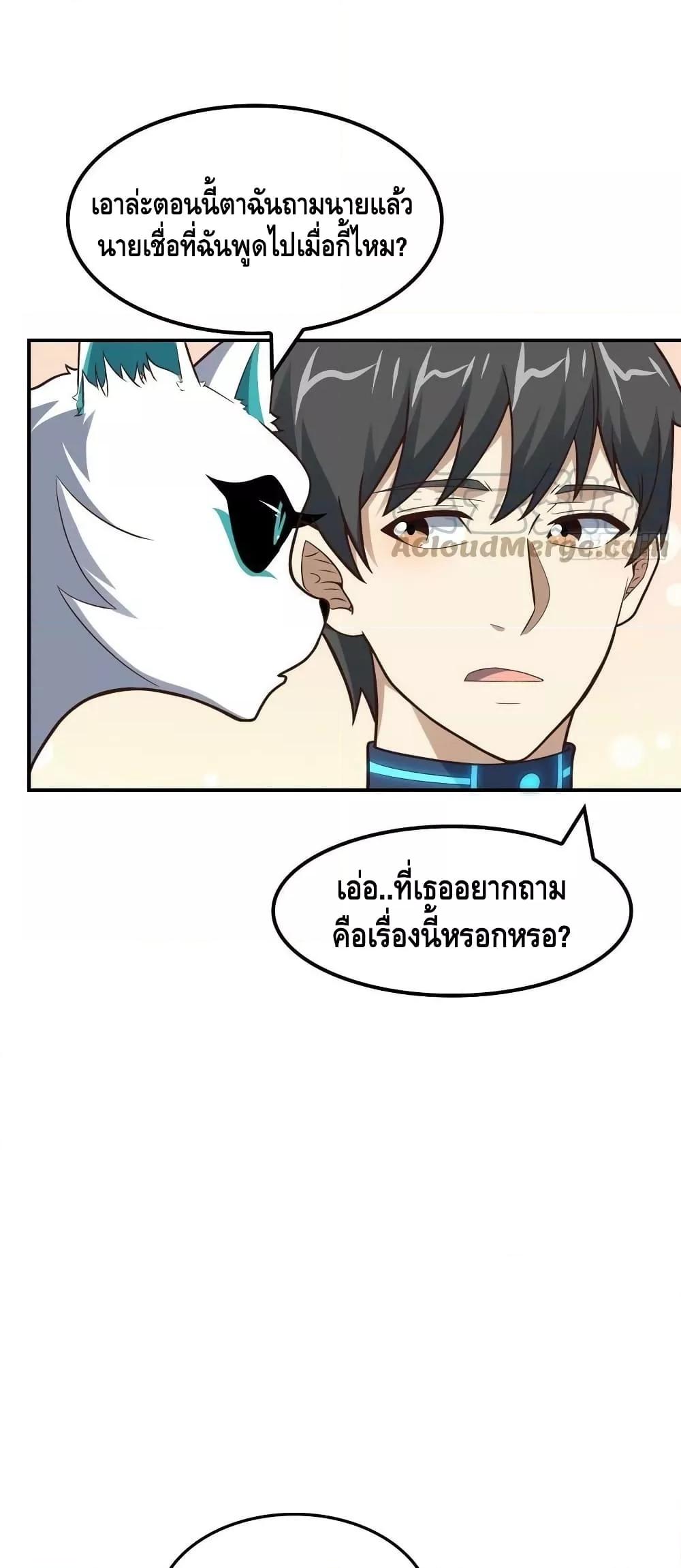 Manga-lc-com อ่านมังงะ อ่านการ์ตูน ออนไลน์ ฟรี HighEnergyStr ตอนที่ 1 2 3 4 5 6 7 8 9 10 11 12 13 14 ฟรี ไม่มีโฆษณา Manga-lc - อ่าน มังงะ อ่าน การ์ตูน ออนไลน์ อ่านมังงะ ฟรี