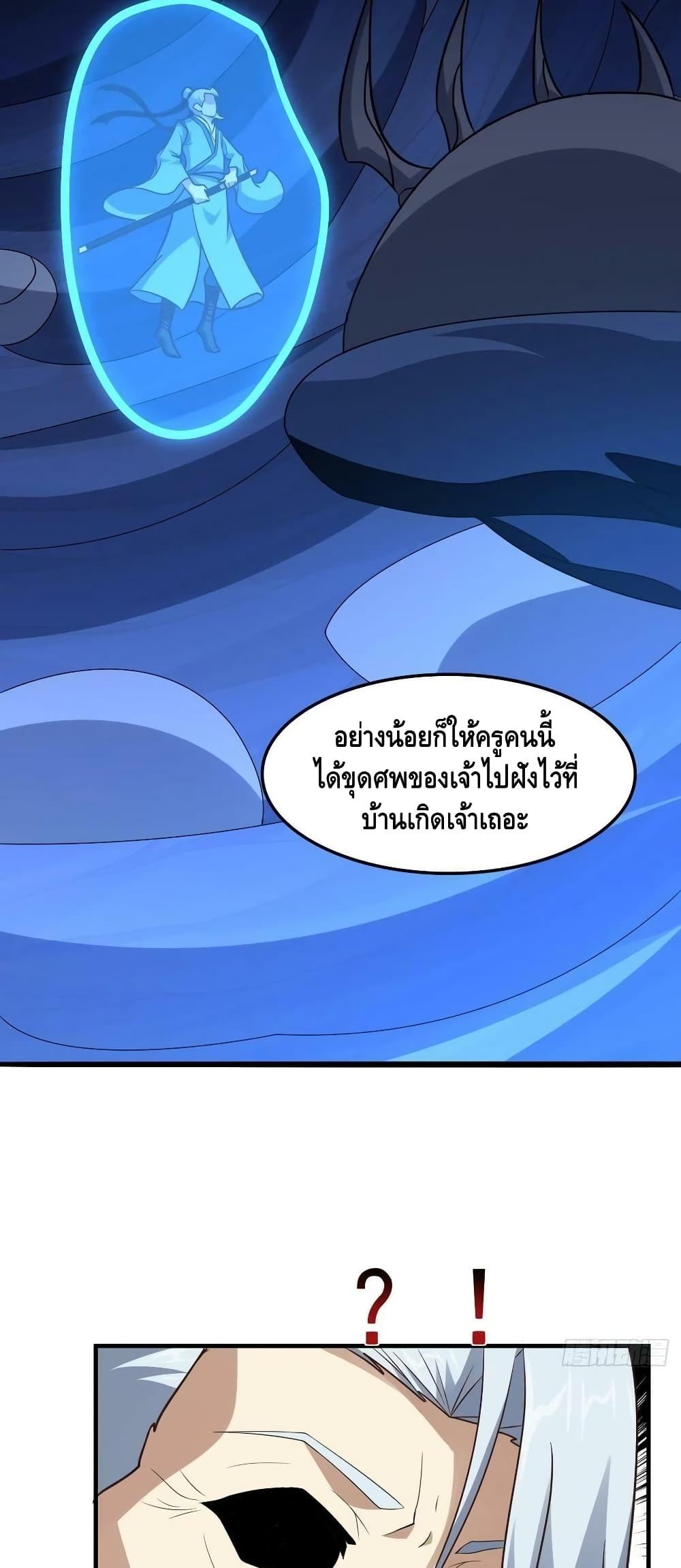 Manga-lc-com อ่านมังงะ อ่านการ์ตูน ออนไลน์ ฟรี HighEnergyStr ตอนที่ 1 2 3 4 5 6 7 8 9 10 11 12 13 14 ฟรี ไม่มีโฆษณา Manga-lc - อ่าน มังงะ อ่าน การ์ตูน ออนไลน์ อ่านมังงะ ฟรี