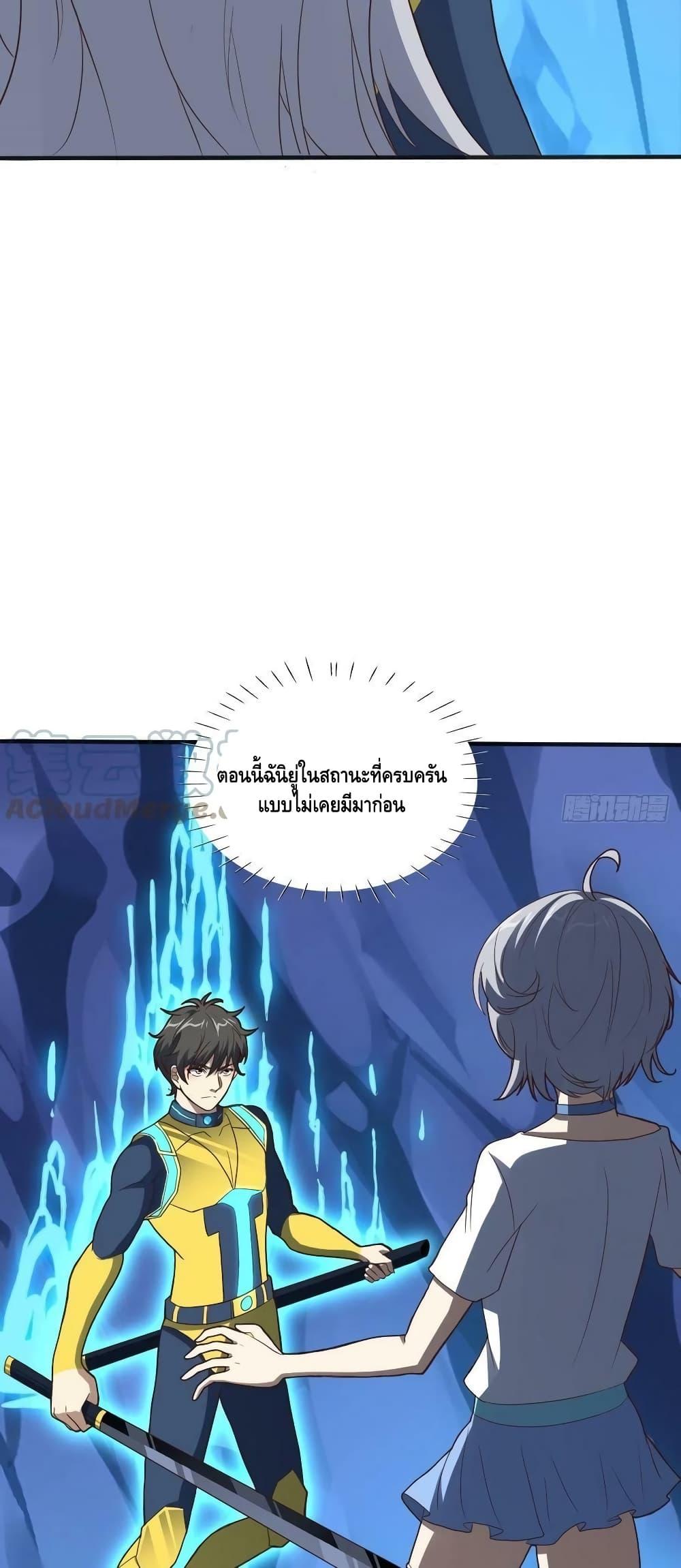 Manga-lc-com อ่านมังงะ อ่านการ์ตูน ออนไลน์ ฟรี HighEnergyStr ตอนที่ 1 2 3 4 5 6 7 8 9 10 11 12 13 14 ฟรี ไม่มีโฆษณา Manga-lc - อ่าน มังงะ อ่าน การ์ตูน ออนไลน์ อ่านมังงะ ฟรี