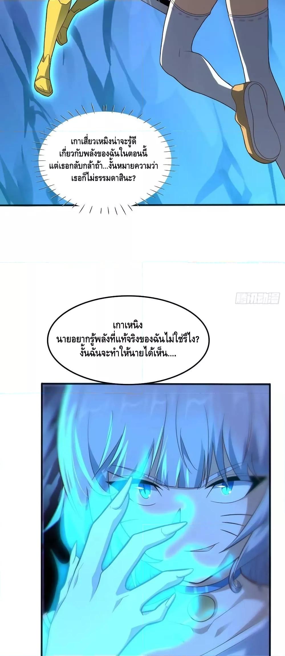 Manga-lc-com อ่านมังงะ อ่านการ์ตูน ออนไลน์ ฟรี HighEnergyStr ตอนที่ 1 2 3 4 5 6 7 8 9 10 11 12 13 14 ฟรี ไม่มีโฆษณา Manga-lc - อ่าน มังงะ อ่าน การ์ตูน ออนไลน์ อ่านมังงะ ฟรี