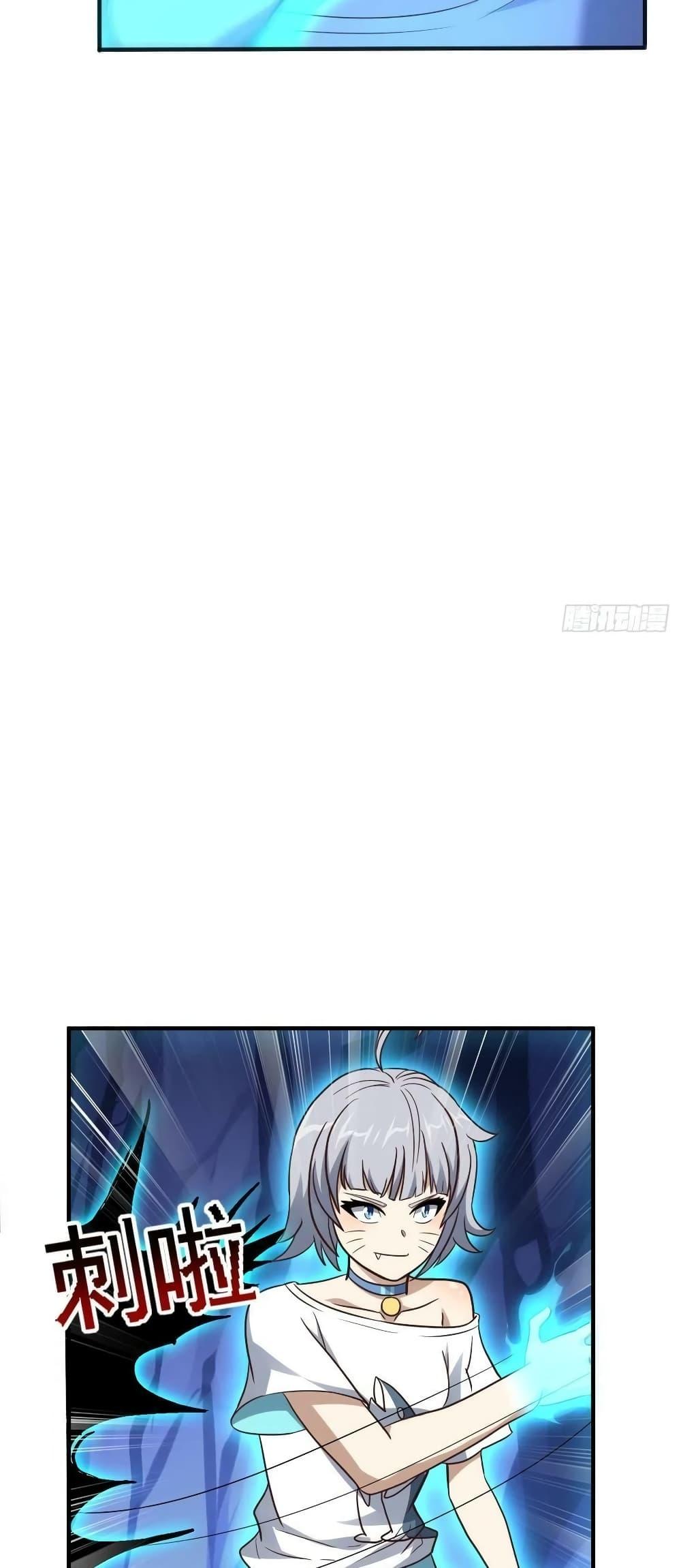 Manga-lc-com อ่านมังงะ อ่านการ์ตูน ออนไลน์ ฟรี HighEnergyStr ตอนที่ 1 2 3 4 5 6 7 8 9 10 11 12 13 14 ฟรี ไม่มีโฆษณา Manga-lc - อ่าน มังงะ อ่าน การ์ตูน ออนไลน์ อ่านมังงะ ฟรี