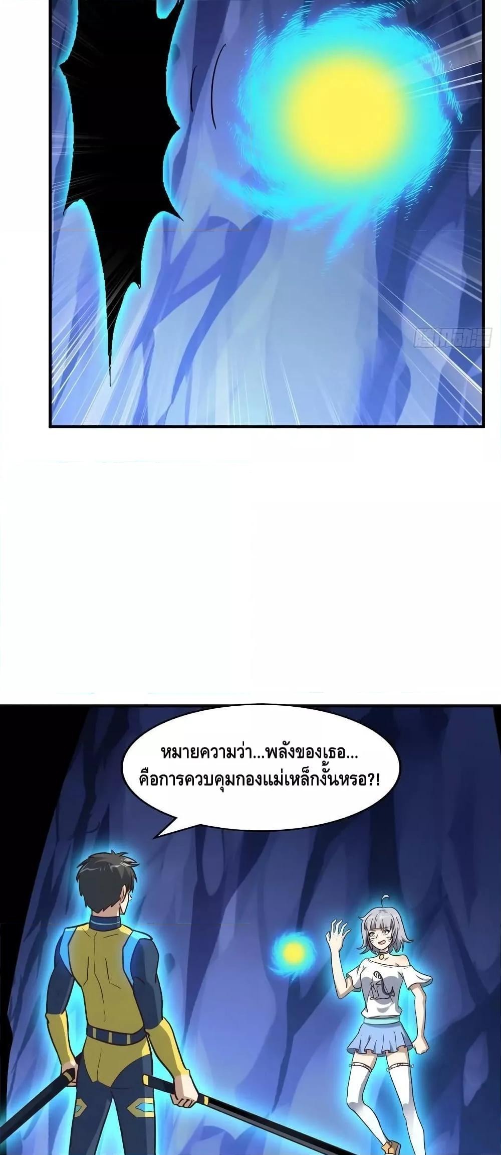 Manga-lc-com อ่านมังงะ อ่านการ์ตูน ออนไลน์ ฟรี HighEnergyStr ตอนที่ 1 2 3 4 5 6 7 8 9 10 11 12 13 14 ฟรี ไม่มีโฆษณา Manga-lc - อ่าน มังงะ อ่าน การ์ตูน ออนไลน์ อ่านมังงะ ฟรี