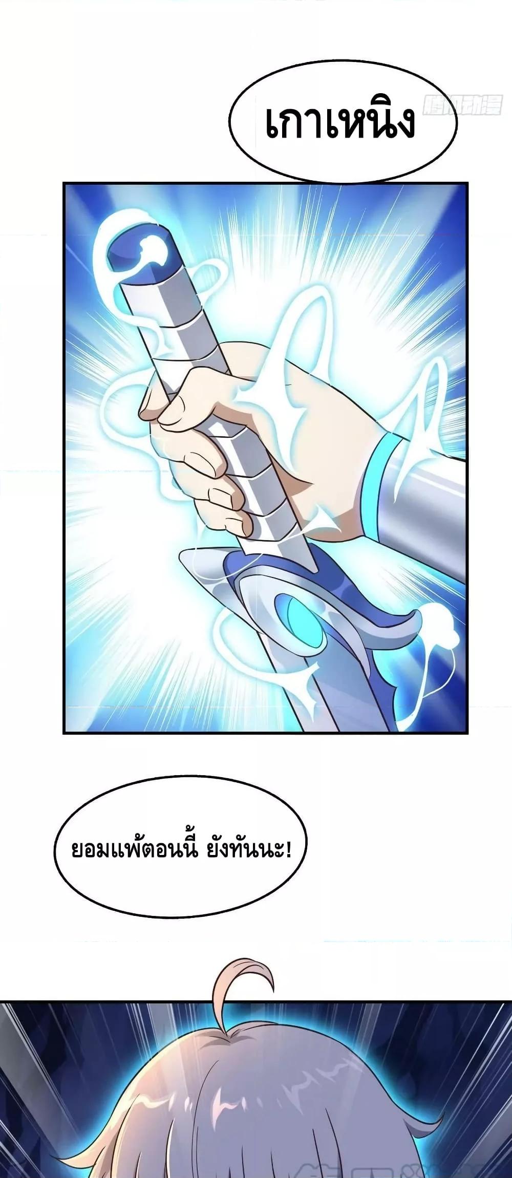 Manga-lc-com อ่านมังงะ อ่านการ์ตูน ออนไลน์ ฟรี HighEnergyStr ตอนที่ 1 2 3 4 5 6 7 8 9 10 11 12 13 14 ฟรี ไม่มีโฆษณา Manga-lc - อ่าน มังงะ อ่าน การ์ตูน ออนไลน์ อ่านมังงะ ฟรี