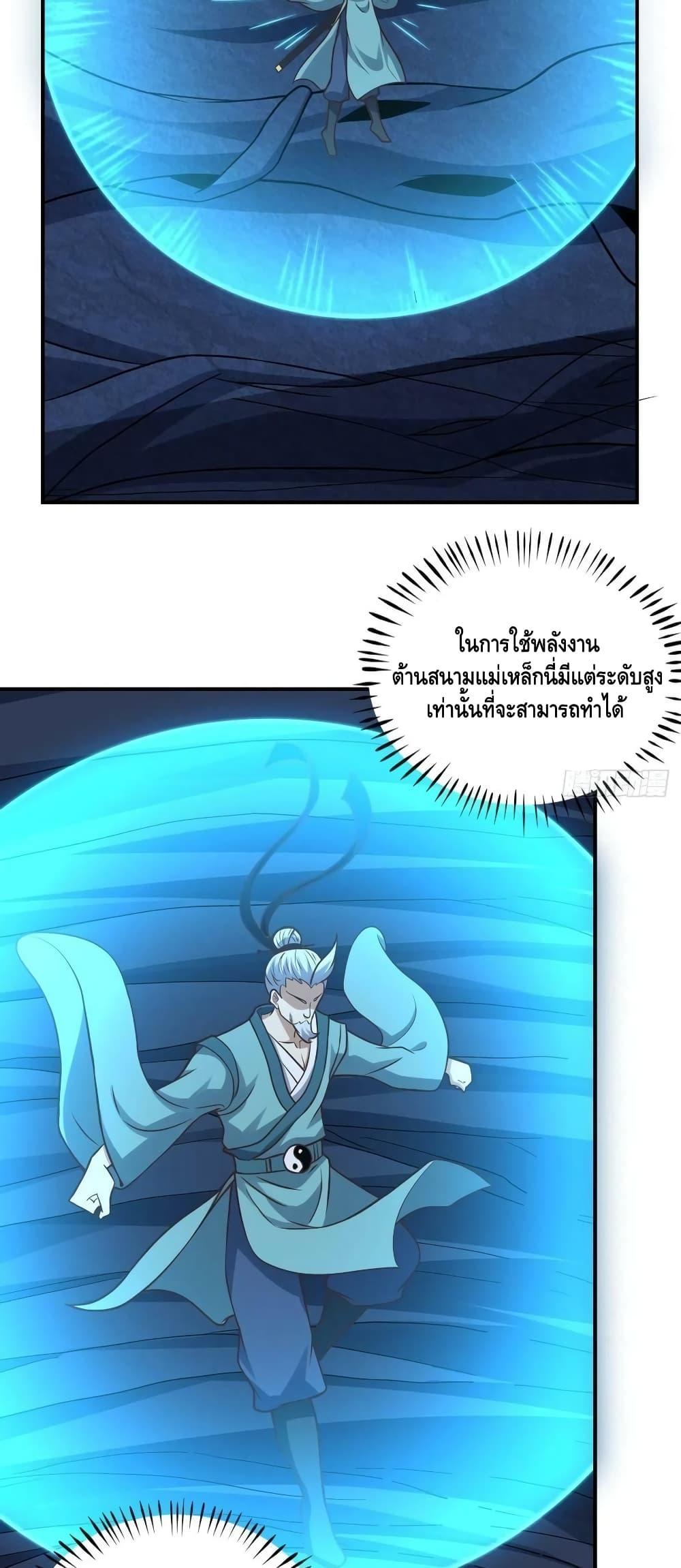 Manga-lc-com อ่านมังงะ อ่านการ์ตูน ออนไลน์ ฟรี HighEnergyStr ตอนที่ 1 2 3 4 5 6 7 8 9 10 11 12 13 14 ฟรี ไม่มีโฆษณา Manga-lc - อ่าน มังงะ อ่าน การ์ตูน ออนไลน์ อ่านมังงะ ฟรี