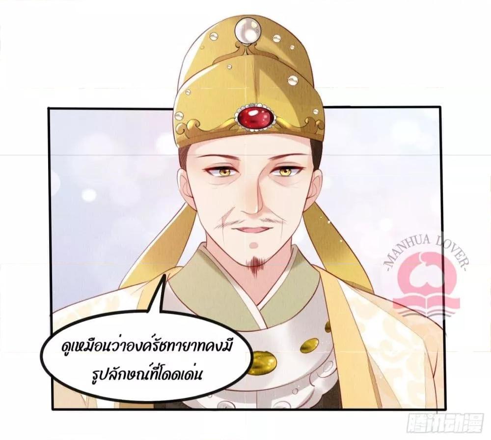 Manga-lc-com อ่านมังงะ อ่านการ์ตูน ออนไลน์ ฟรี After I Bloom, a Hundred Flowers Will ill – ดอกไม้นับร้อยจะตาย หลังจากที่ข้าเบ่งบาน ตอนที่ 1 2 3 4 5 6 7 8 9 10 11 12 13 14 ฟรี ไม่มีโฆษณา Manga-lc - อ่าน มังงะ อ่าน การ์ตูน ออนไลน์ อ่านมังงะ ฟรี