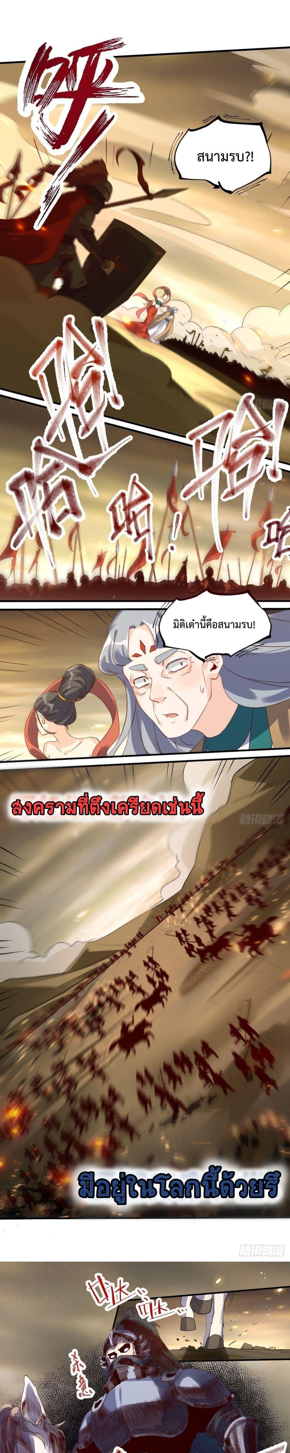 Manga-lc-com อ่านมังงะ อ่านการ์ตูน ออนไลน์ ฟรี ItTurnsOutTh ตอนที่ 1 2 3 4 5 6 7 8 9 10 11 12 13 14 ฟรี ไม่มีโฆษณา Manga-lc - อ่าน มังงะ อ่าน การ์ตูน ออนไลน์ อ่านมังงะ ฟรี