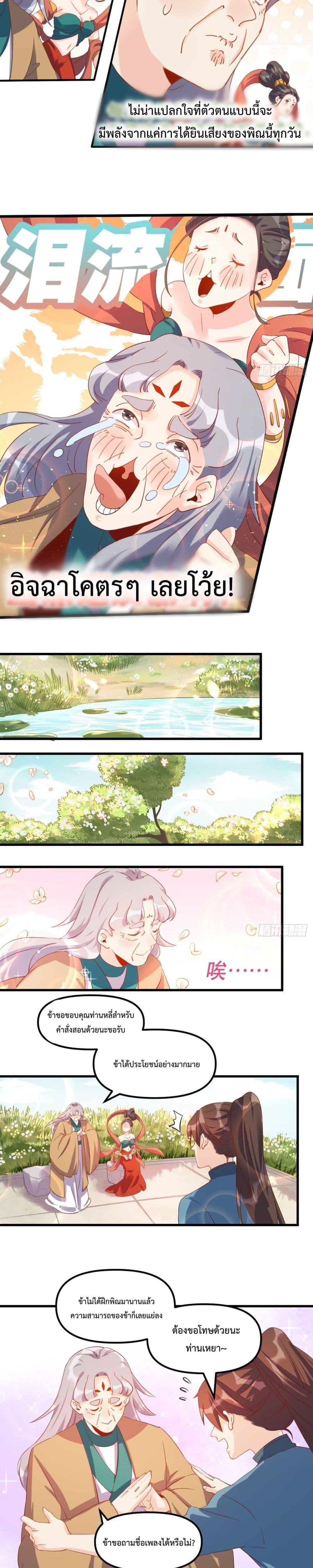 Manga-lc-com อ่านมังงะ อ่านการ์ตูน ออนไลน์ ฟรี ItTurnsOutTh ตอนที่ 1 2 3 4 5 6 7 8 9 10 11 12 13 14 ฟรี ไม่มีโฆษณา Manga-lc - อ่าน มังงะ อ่าน การ์ตูน ออนไลน์ อ่านมังงะ ฟรี