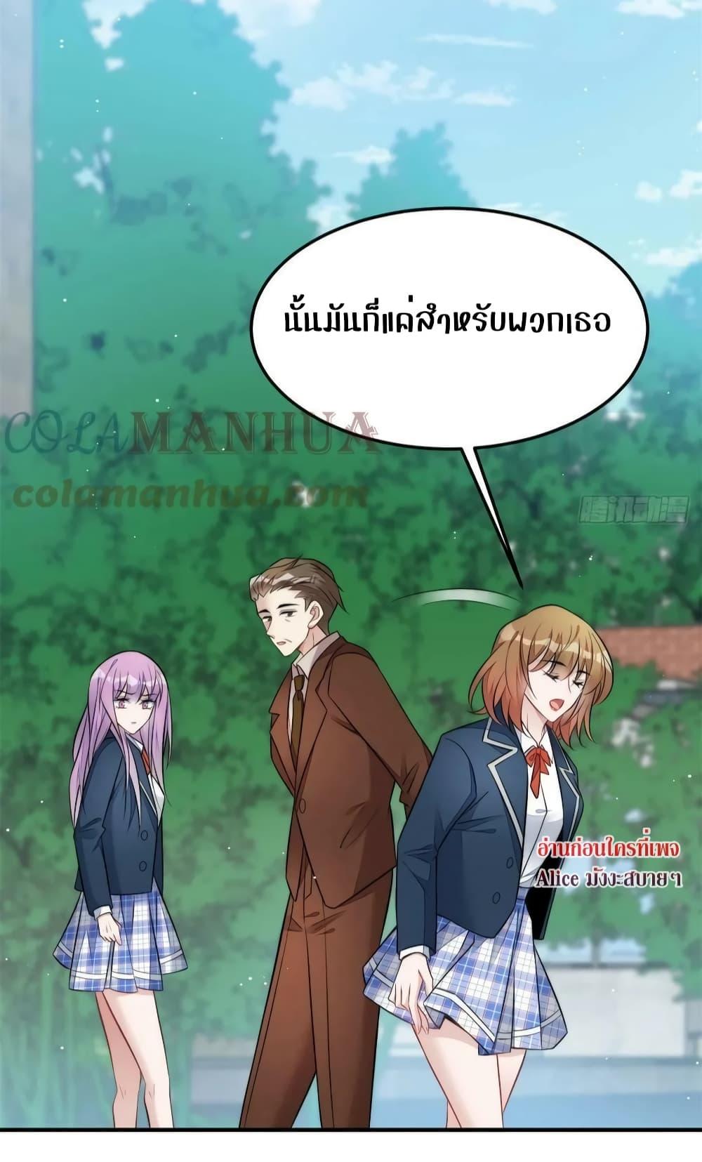 Manga-lc-com อ่านมังงะ อ่านการ์ตูน ออนไลน์ ฟรี Madam,SheHas ตอนที่ 1 2 3 4 5 6 7 8 9 10 11 12 13 14 ฟรี ไม่มีโฆษณา Manga-lc - อ่าน มังงะ อ่าน การ์ตูน ออนไลน์ อ่านมังงะ ฟรี