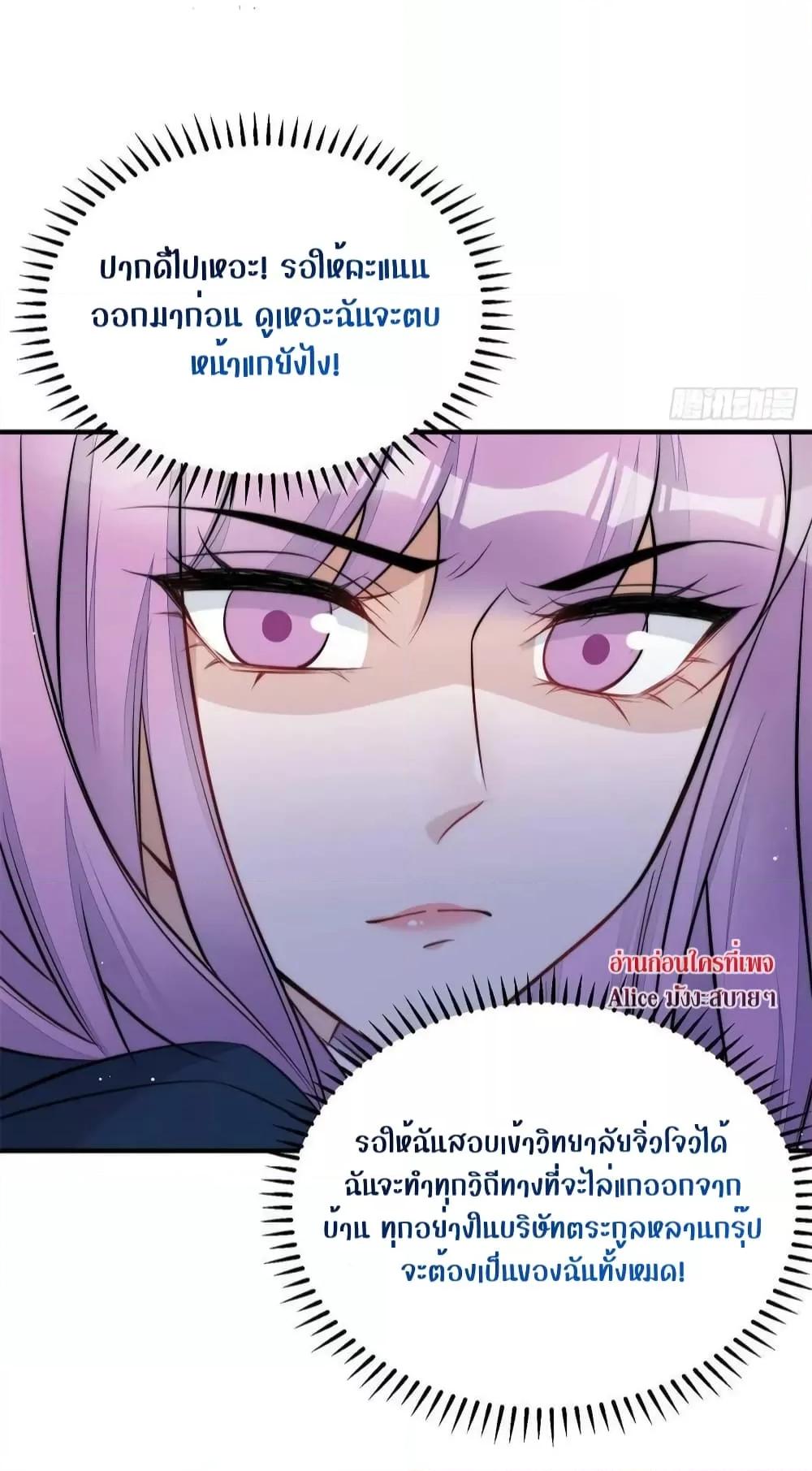 Manga-lc-com อ่านมังงะ อ่านการ์ตูน ออนไลน์ ฟรี Madam,SheHas ตอนที่ 1 2 3 4 5 6 7 8 9 10 11 12 13 14 ฟรี ไม่มีโฆษณา Manga-lc - อ่าน มังงะ อ่าน การ์ตูน ออนไลน์ อ่านมังงะ ฟรี