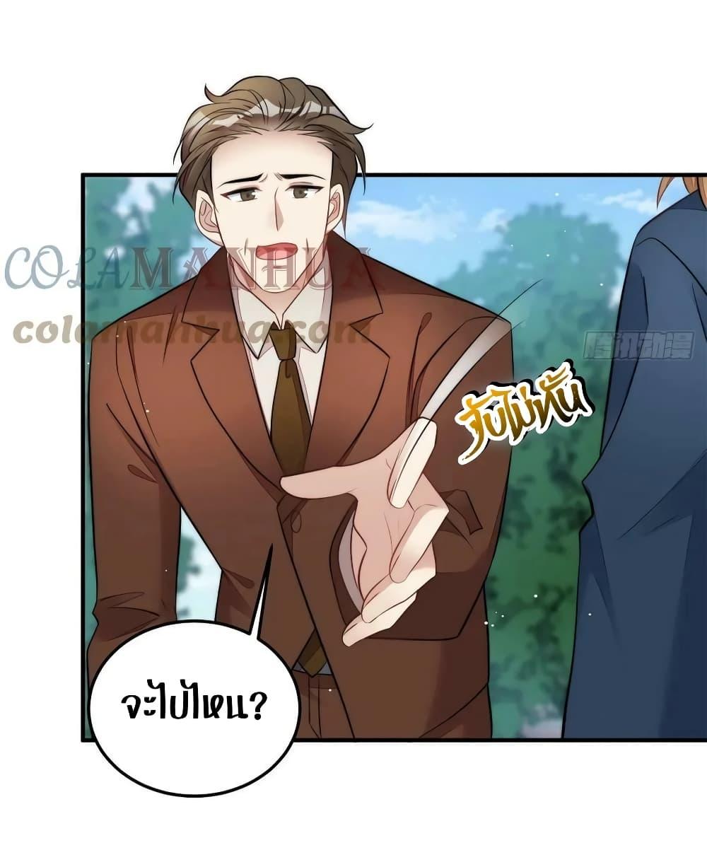 Manga-lc-com อ่านมังงะ อ่านการ์ตูน ออนไลน์ ฟรี Madam,SheHas ตอนที่ 1 2 3 4 5 6 7 8 9 10 11 12 13 14 ฟรี ไม่มีโฆษณา Manga-lc - อ่าน มังงะ อ่าน การ์ตูน ออนไลน์ อ่านมังงะ ฟรี