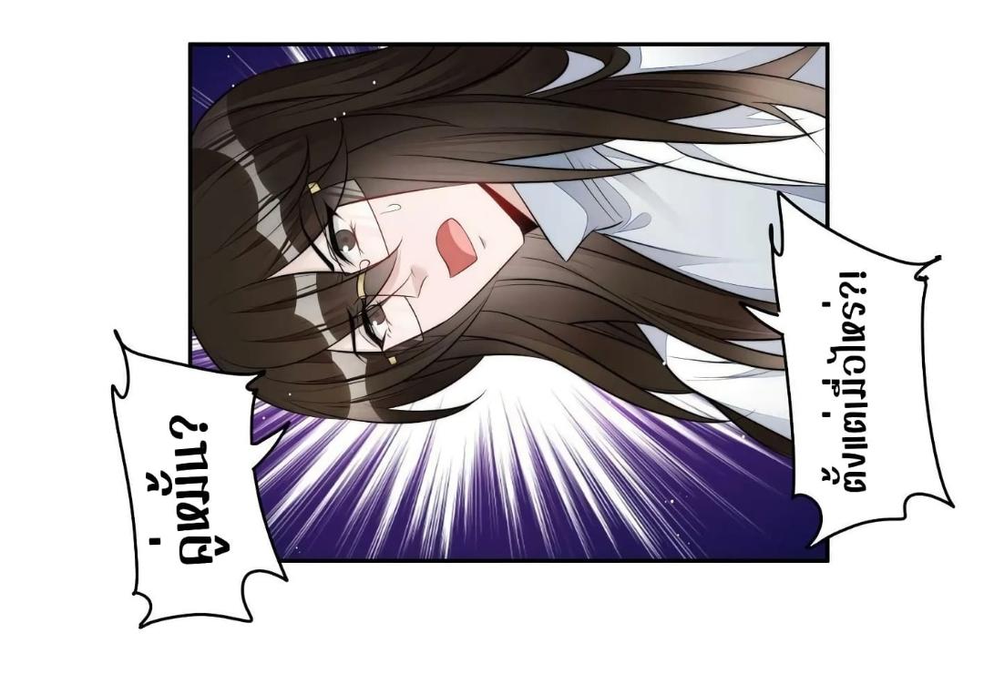 Manga-lc-com อ่านมังงะ อ่านการ์ตูน ออนไลน์ ฟรี Madam,SheHas ตอนที่ 1 2 3 4 5 6 7 8 9 10 11 12 13 14 ฟรี ไม่มีโฆษณา Manga-lc - อ่าน มังงะ อ่าน การ์ตูน ออนไลน์ อ่านมังงะ ฟรี