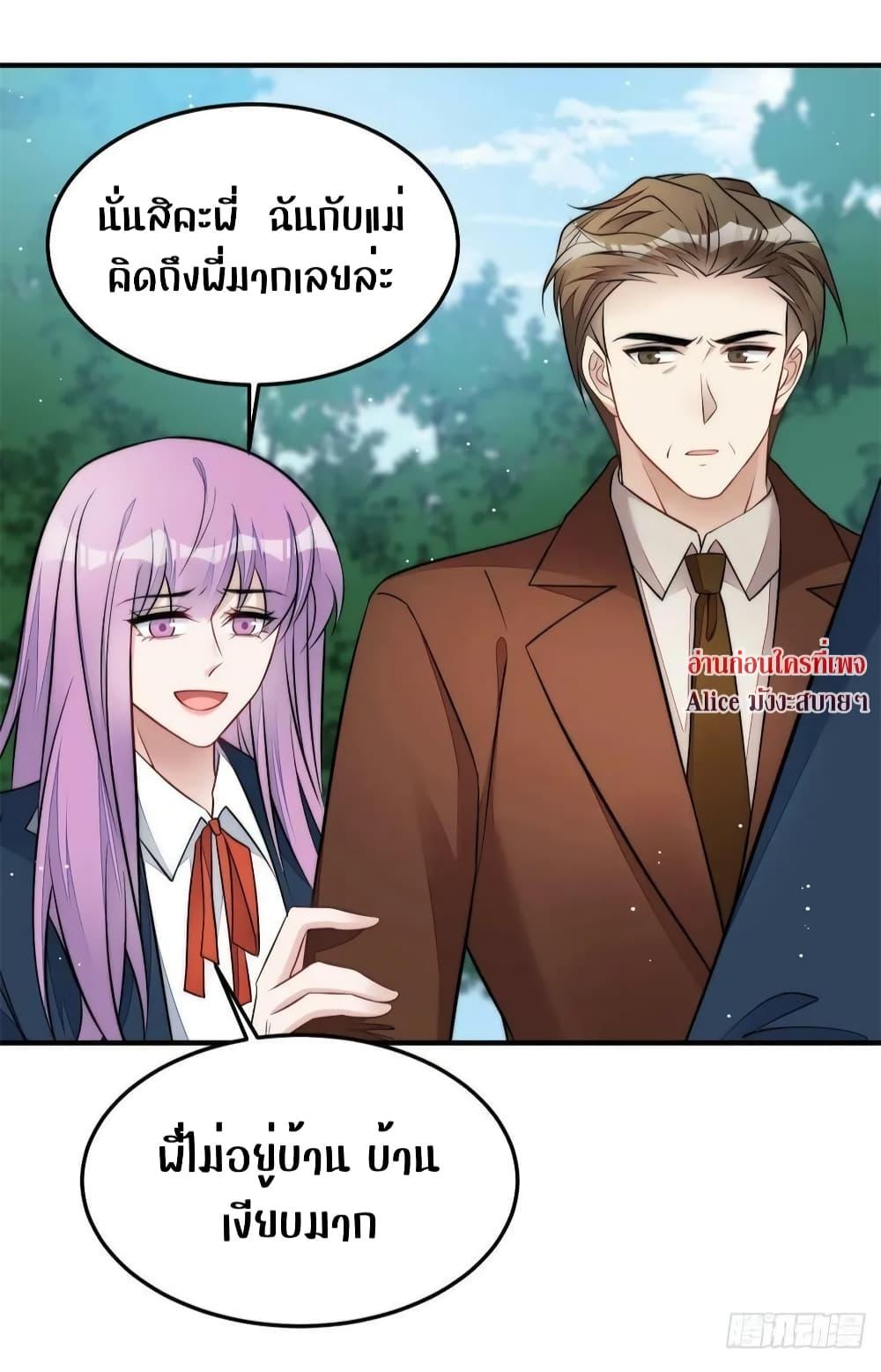 Manga-lc-com อ่านมังงะ อ่านการ์ตูน ออนไลน์ ฟรี Madam,SheHas ตอนที่ 1 2 3 4 5 6 7 8 9 10 11 12 13 14 ฟรี ไม่มีโฆษณา Manga-lc - อ่าน มังงะ อ่าน การ์ตูน ออนไลน์ อ่านมังงะ ฟรี