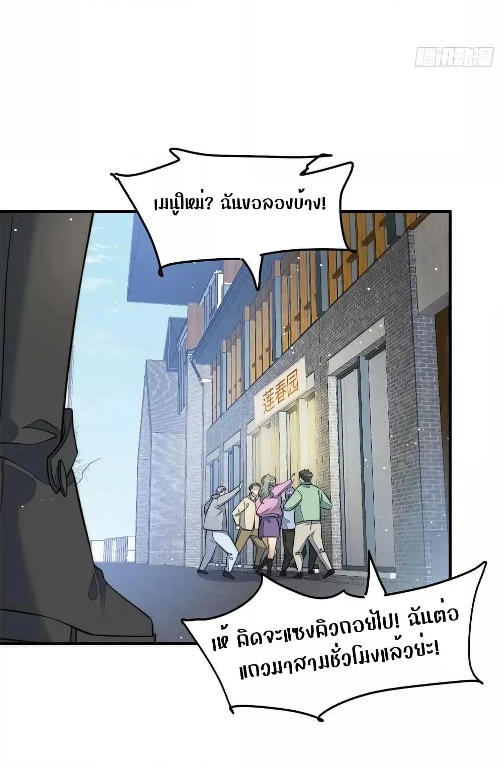Manga-lc-com อ่านมังงะ อ่านการ์ตูน ออนไลน์ ฟรี Madam,SheHas ตอนที่ 1 2 3 4 5 6 7 8 9 10 11 12 13 14 ฟรี ไม่มีโฆษณา Manga-lc - อ่าน มังงะ อ่าน การ์ตูน ออนไลน์ อ่านมังงะ ฟรี