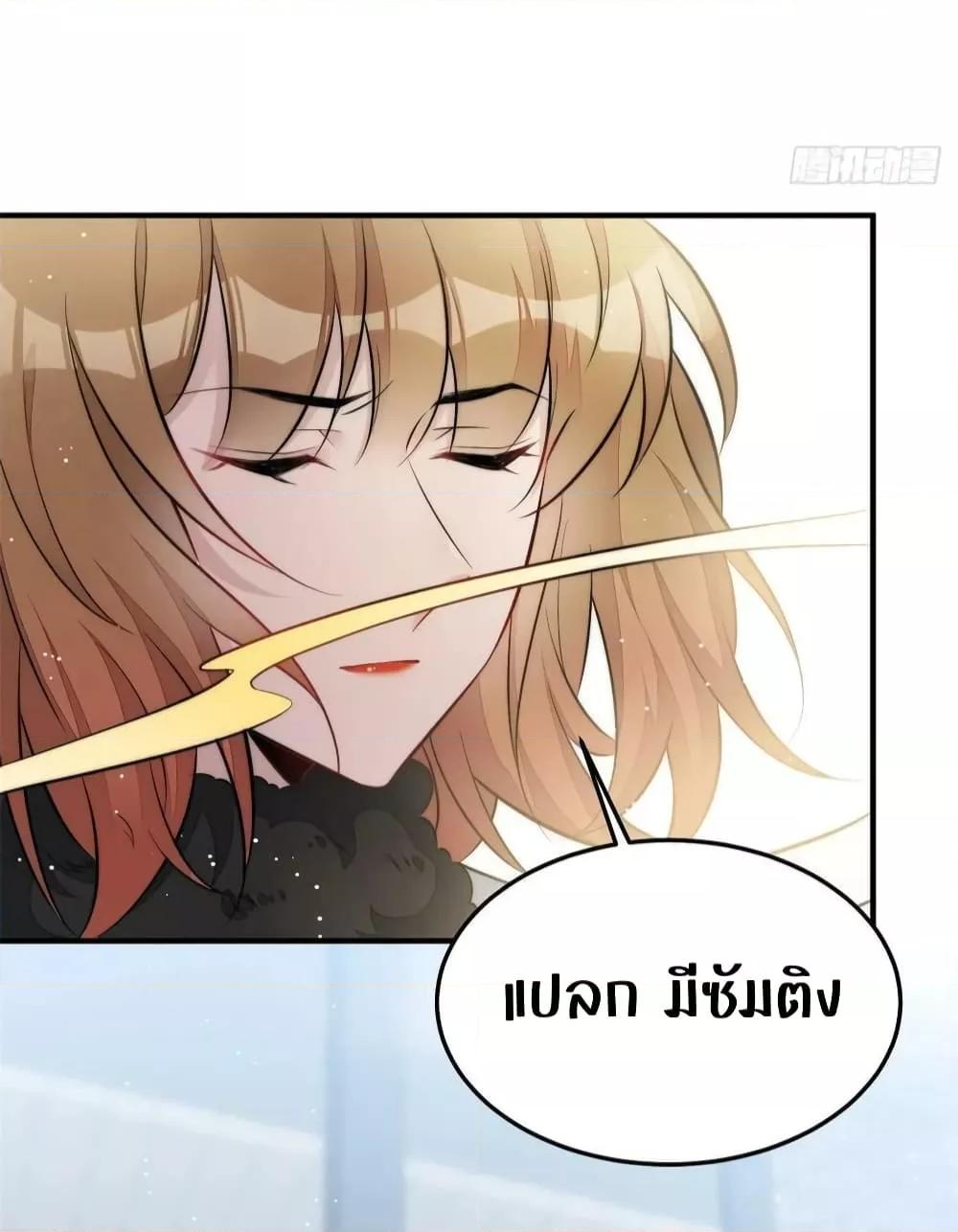 Manga-lc-com อ่านมังงะ อ่านการ์ตูน ออนไลน์ ฟรี Madam,SheHas ตอนที่ 1 2 3 4 5 6 7 8 9 10 11 12 13 14 ฟรี ไม่มีโฆษณา Manga-lc - อ่าน มังงะ อ่าน การ์ตูน ออนไลน์ อ่านมังงะ ฟรี