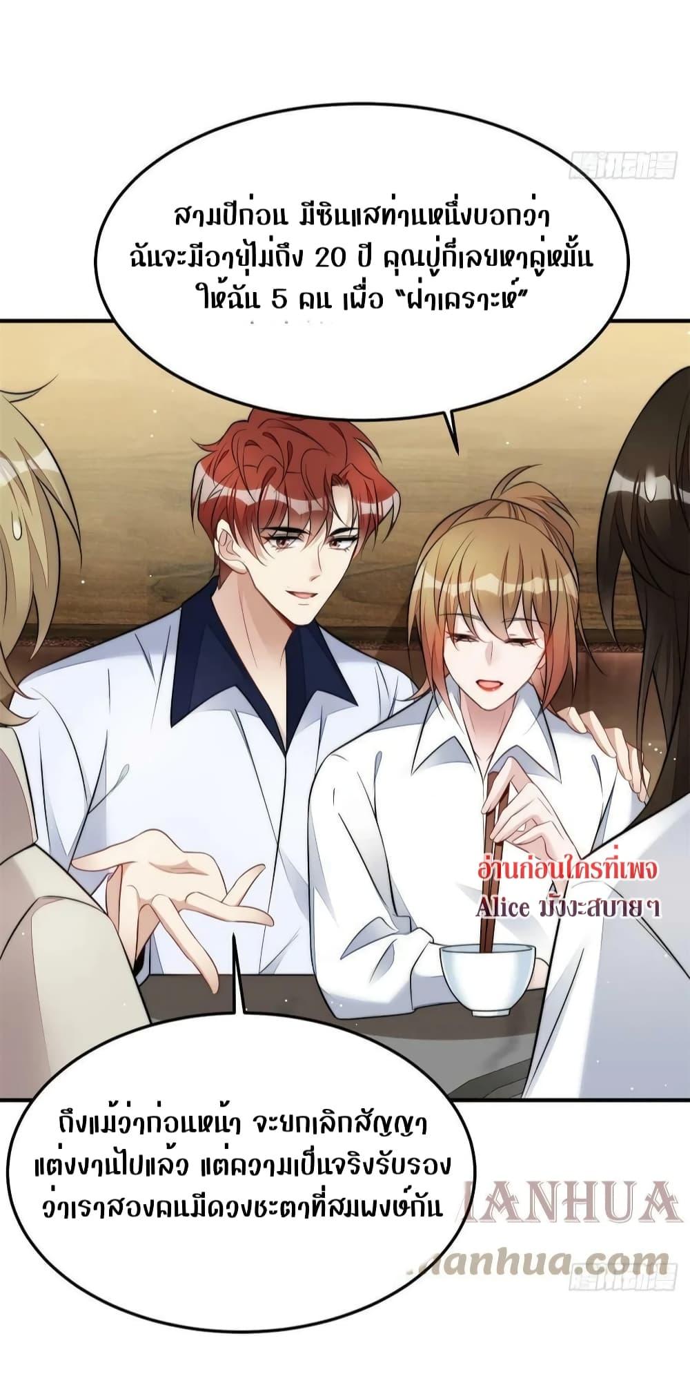 Manga-lc-com อ่านมังงะ อ่านการ์ตูน ออนไลน์ ฟรี Madam,SheHas ตอนที่ 1 2 3 4 5 6 7 8 9 10 11 12 13 14 ฟรี ไม่มีโฆษณา Manga-lc - อ่าน มังงะ อ่าน การ์ตูน ออนไลน์ อ่านมังงะ ฟรี