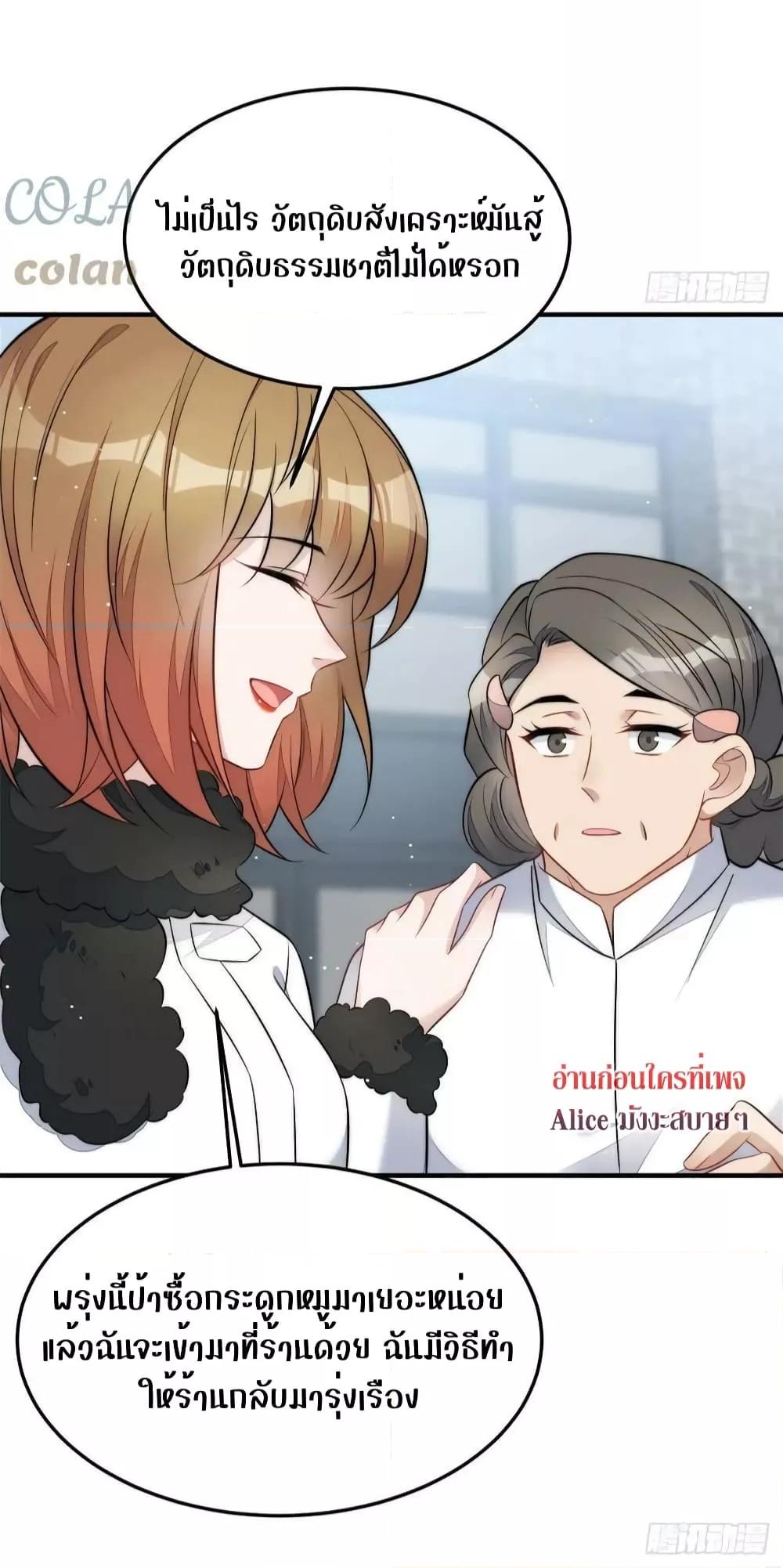 Manga-lc-com อ่านมังงะ อ่านการ์ตูน ออนไลน์ ฟรี Madam,SheHas ตอนที่ 1 2 3 4 5 6 7 8 9 10 11 12 13 14 ฟรี ไม่มีโฆษณา Manga-lc - อ่าน มังงะ อ่าน การ์ตูน ออนไลน์ อ่านมังงะ ฟรี