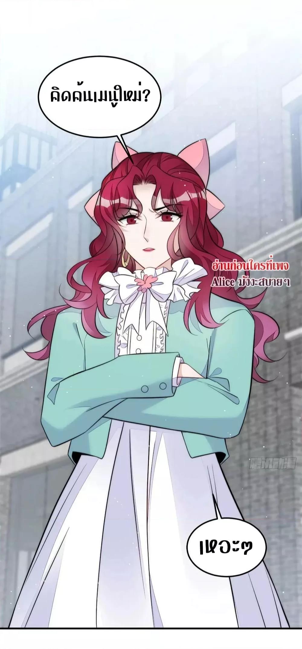 Manga-lc-com อ่านมังงะ อ่านการ์ตูน ออนไลน์ ฟรี Madam,SheHas ตอนที่ 1 2 3 4 5 6 7 8 9 10 11 12 13 14 ฟรี ไม่มีโฆษณา Manga-lc - อ่าน มังงะ อ่าน การ์ตูน ออนไลน์ อ่านมังงะ ฟรี