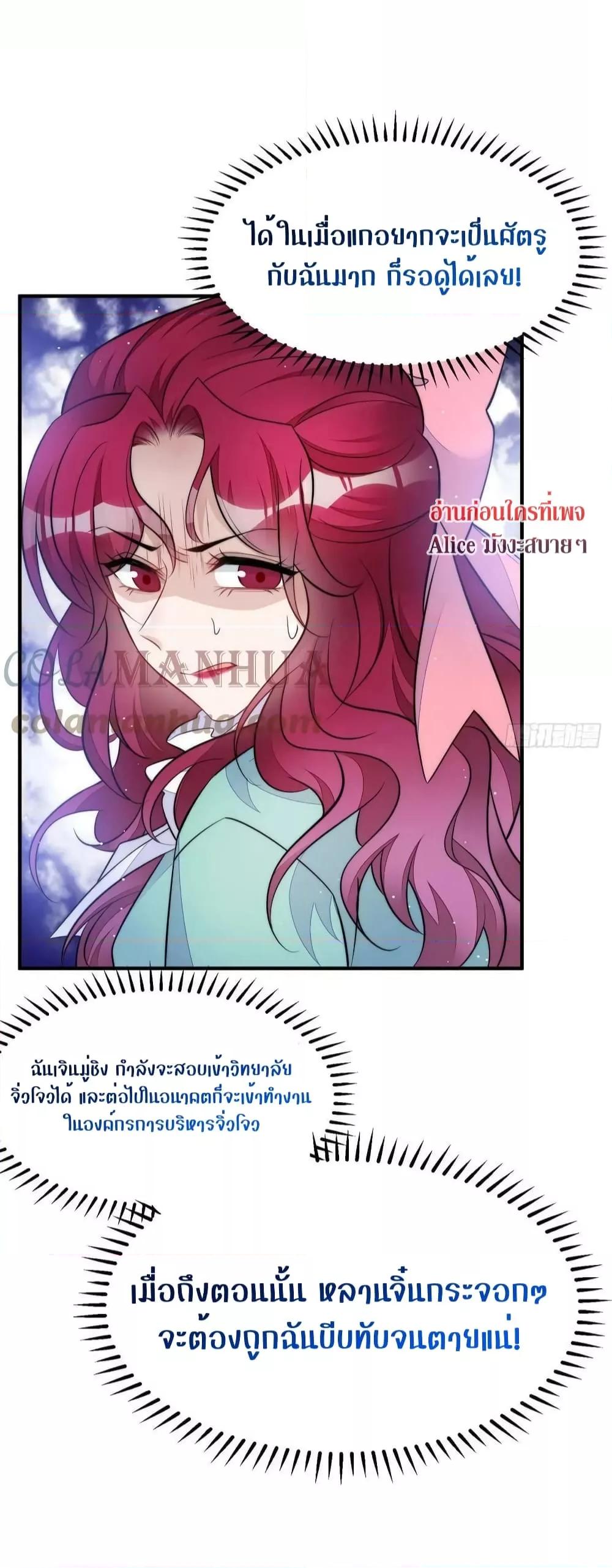 Manga-lc-com อ่านมังงะ อ่านการ์ตูน ออนไลน์ ฟรี Madam,SheHas ตอนที่ 1 2 3 4 5 6 7 8 9 10 11 12 13 14 ฟรี ไม่มีโฆษณา Manga-lc - อ่าน มังงะ อ่าน การ์ตูน ออนไลน์ อ่านมังงะ ฟรี
