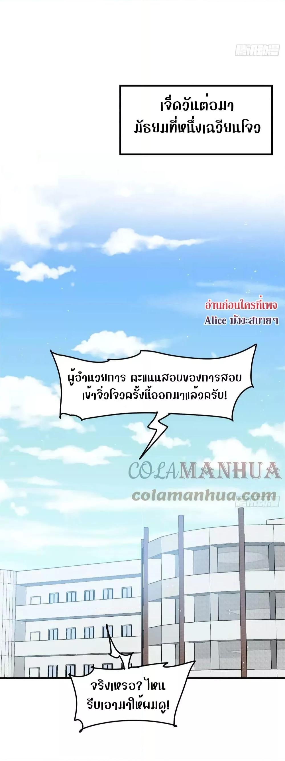 Manga-lc-com อ่านมังงะ อ่านการ์ตูน ออนไลน์ ฟรี Madam,SheHas ตอนที่ 1 2 3 4 5 6 7 8 9 10 11 12 13 14 ฟรี ไม่มีโฆษณา Manga-lc - อ่าน มังงะ อ่าน การ์ตูน ออนไลน์ อ่านมังงะ ฟรี