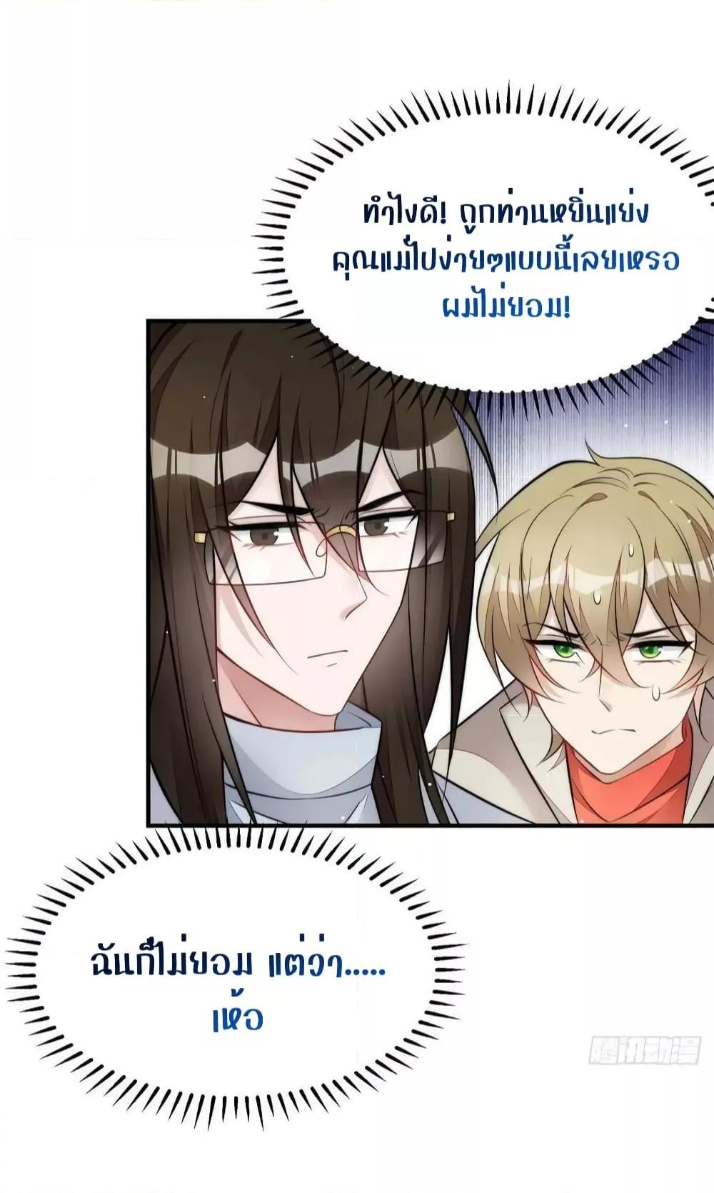 Manga-lc-com อ่านมังงะ อ่านการ์ตูน ออนไลน์ ฟรี Madam,SheHas ตอนที่ 1 2 3 4 5 6 7 8 9 10 11 12 13 14 ฟรี ไม่มีโฆษณา Manga-lc - อ่าน มังงะ อ่าน การ์ตูน ออนไลน์ อ่านมังงะ ฟรี