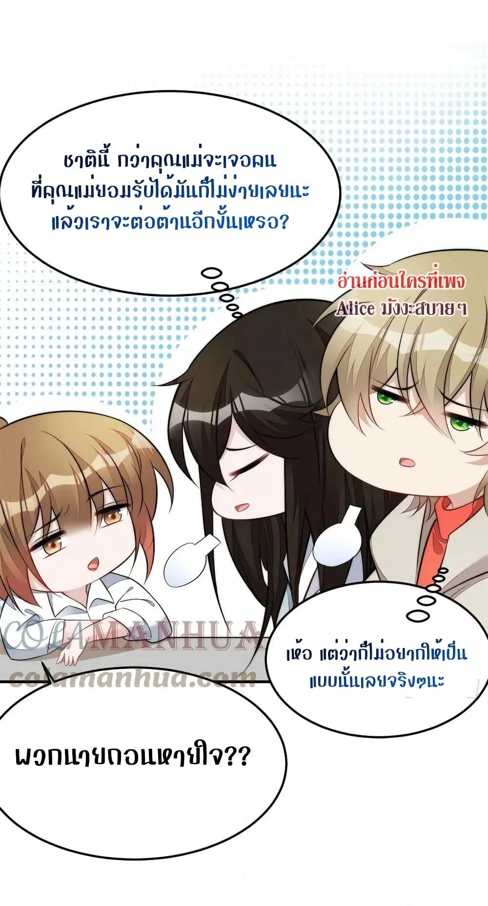 Manga-lc-com อ่านมังงะ อ่านการ์ตูน ออนไลน์ ฟรี Madam,SheHas ตอนที่ 1 2 3 4 5 6 7 8 9 10 11 12 13 14 ฟรี ไม่มีโฆษณา Manga-lc - อ่าน มังงะ อ่าน การ์ตูน ออนไลน์ อ่านมังงะ ฟรี