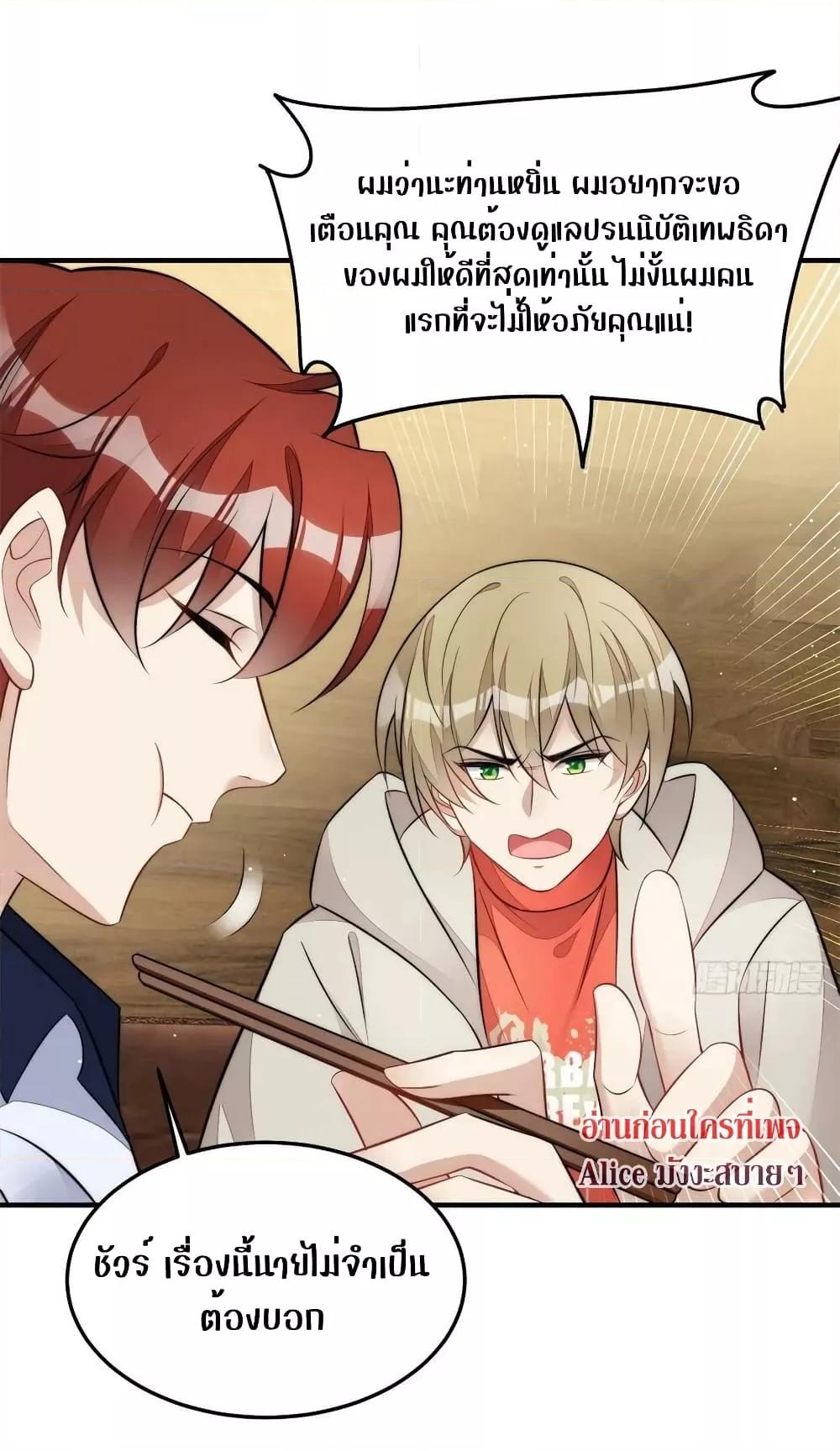Manga-lc-com อ่านมังงะ อ่านการ์ตูน ออนไลน์ ฟรี Madam,SheHas ตอนที่ 1 2 3 4 5 6 7 8 9 10 11 12 13 14 ฟรี ไม่มีโฆษณา Manga-lc - อ่าน มังงะ อ่าน การ์ตูน ออนไลน์ อ่านมังงะ ฟรี