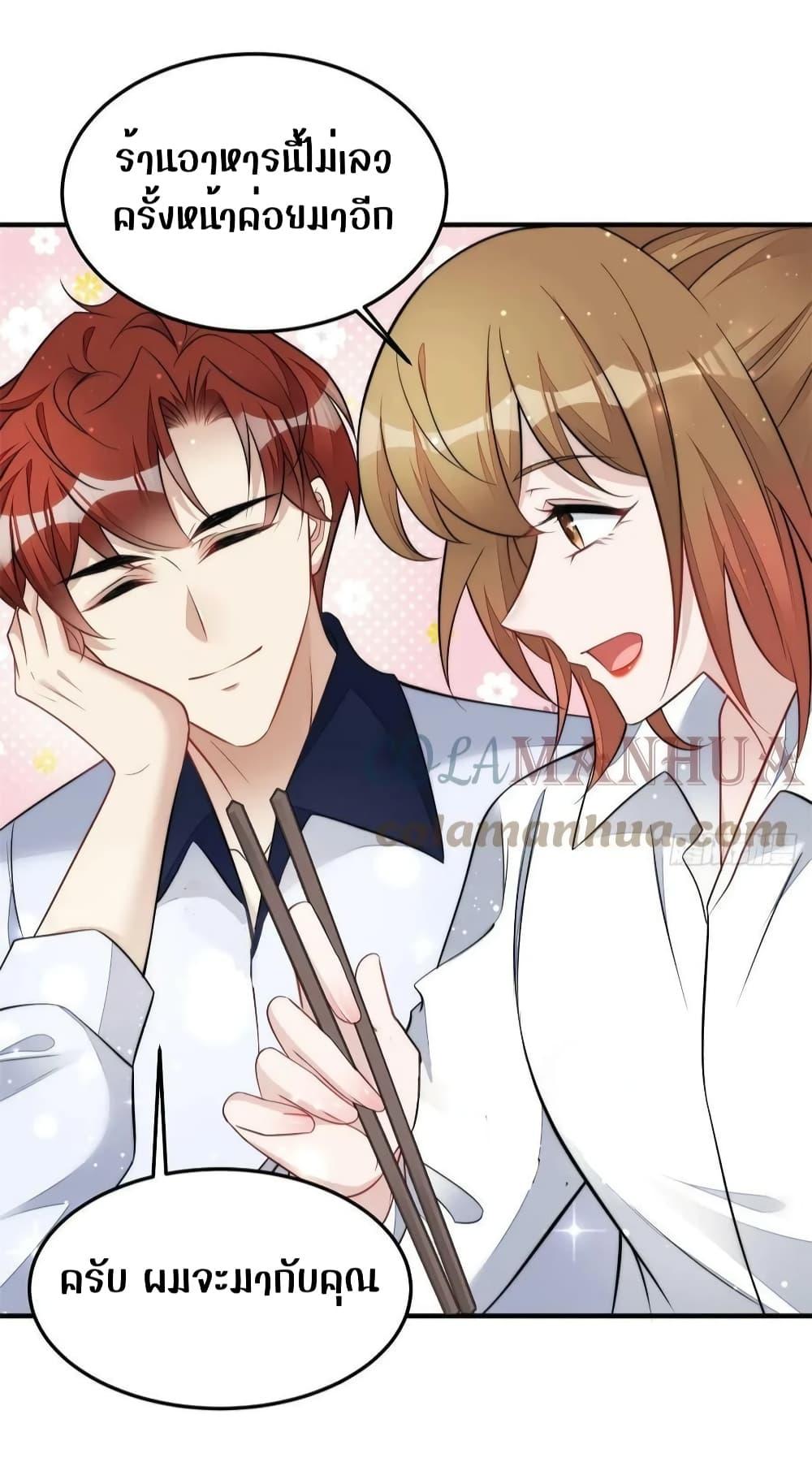 Manga-lc-com อ่านมังงะ อ่านการ์ตูน ออนไลน์ ฟรี Madam,SheHas ตอนที่ 1 2 3 4 5 6 7 8 9 10 11 12 13 14 ฟรี ไม่มีโฆษณา Manga-lc - อ่าน มังงะ อ่าน การ์ตูน ออนไลน์ อ่านมังงะ ฟรี