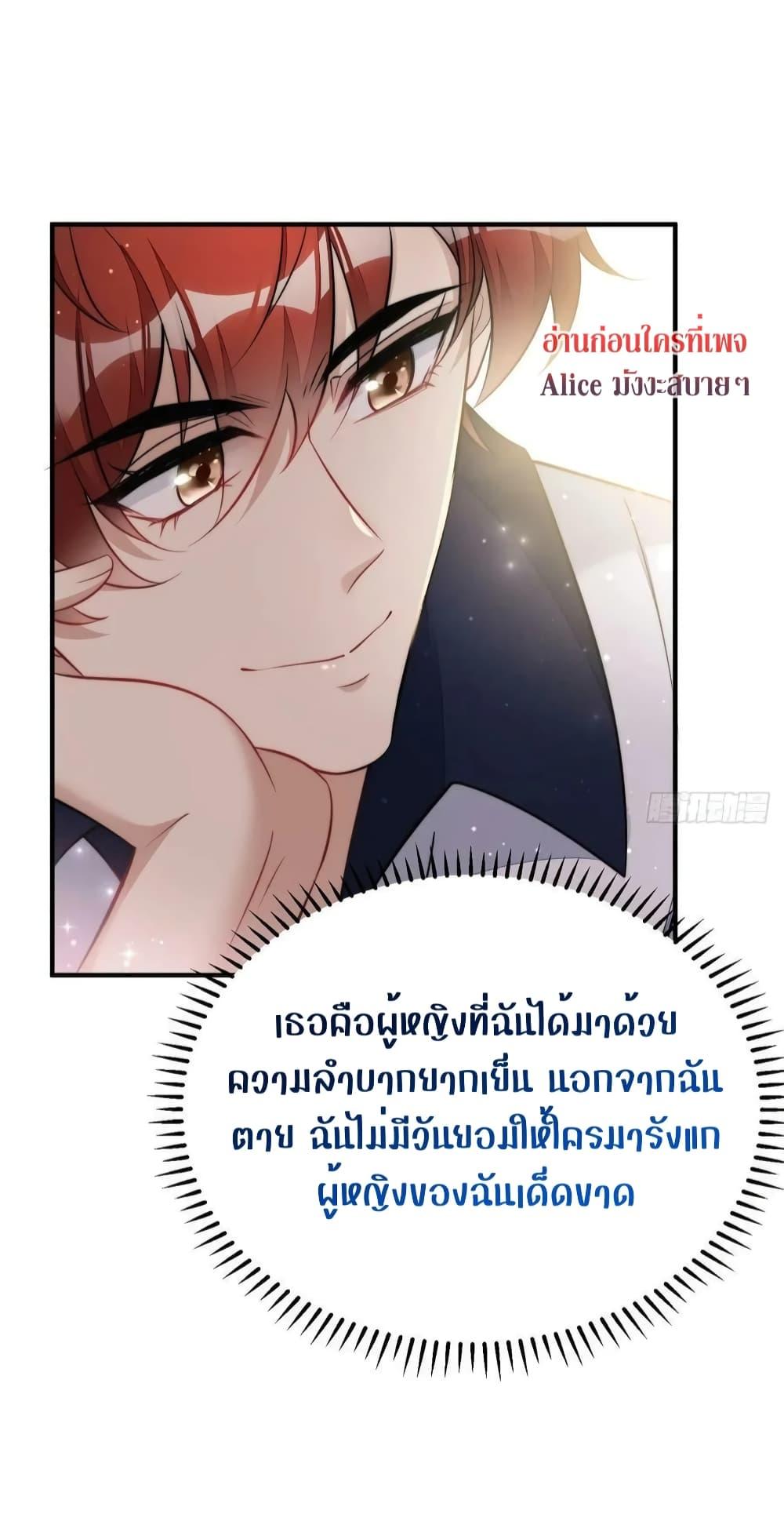 Manga-lc-com อ่านมังงะ อ่านการ์ตูน ออนไลน์ ฟรี Madam,SheHas ตอนที่ 1 2 3 4 5 6 7 8 9 10 11 12 13 14 ฟรี ไม่มีโฆษณา Manga-lc - อ่าน มังงะ อ่าน การ์ตูน ออนไลน์ อ่านมังงะ ฟรี