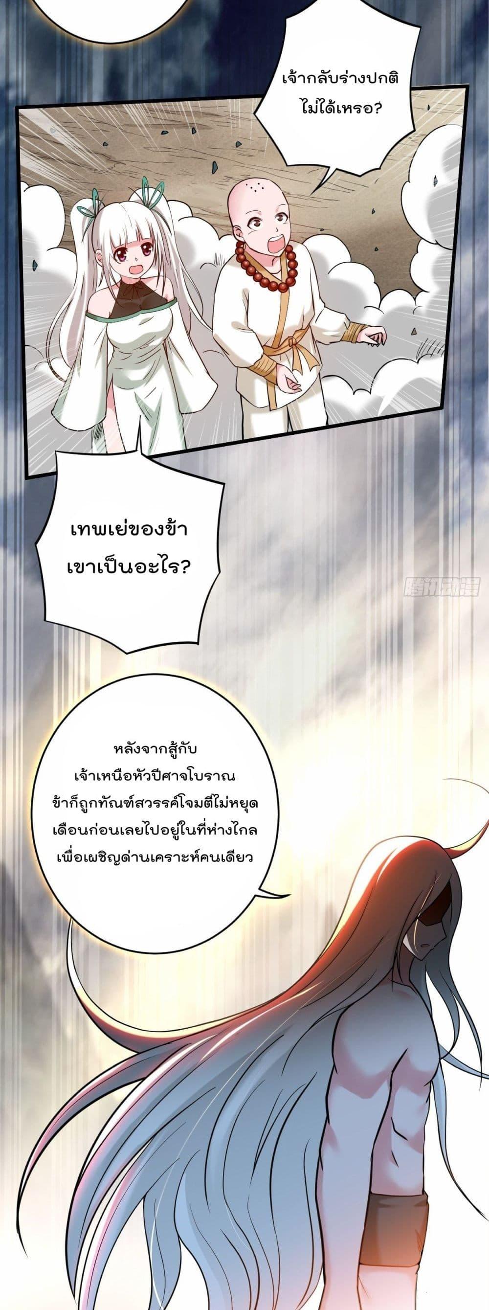 Manga-lc-com อ่านมังงะ อ่านการ์ตูน ออนไลน์ ฟรี MyDisciplesHa ตอนที่ 1 2 3 4 5 6 7 8 9 10 11 12 13 14 ฟรี ไม่มีโฆษณา Manga-lc - อ่าน มังงะ อ่าน การ์ตูน ออนไลน์ อ่านมังงะ ฟรี