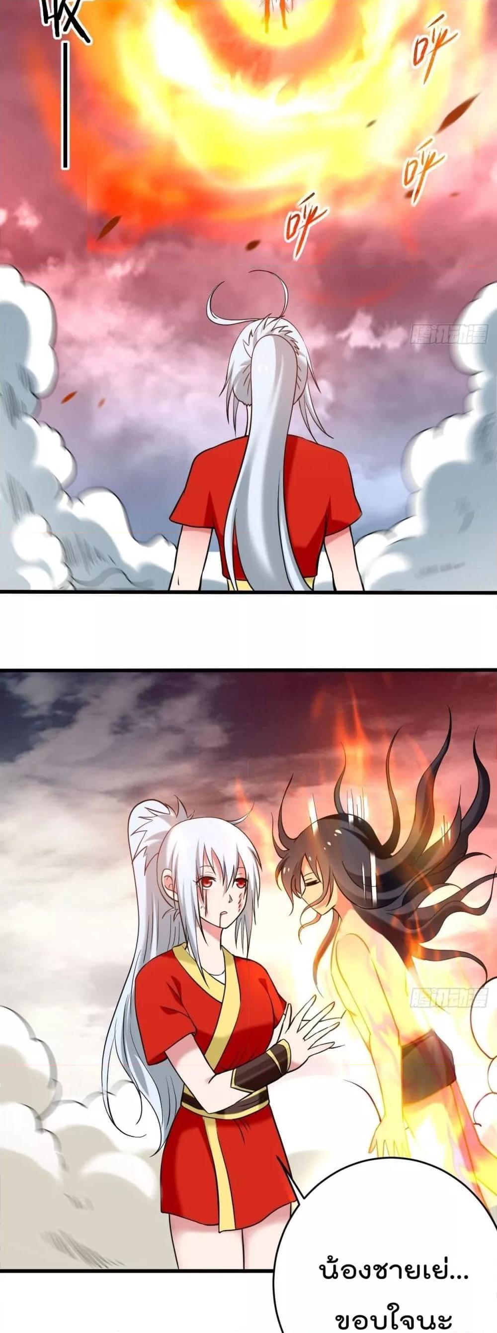 Manga-lc-com อ่านมังงะ อ่านการ์ตูน ออนไลน์ ฟรี MyDisciplesHa ตอนที่ 1 2 3 4 5 6 7 8 9 10 11 12 13 14 ฟรี ไม่มีโฆษณา Manga-lc - อ่าน มังงะ อ่าน การ์ตูน ออนไลน์ อ่านมังงะ ฟรี