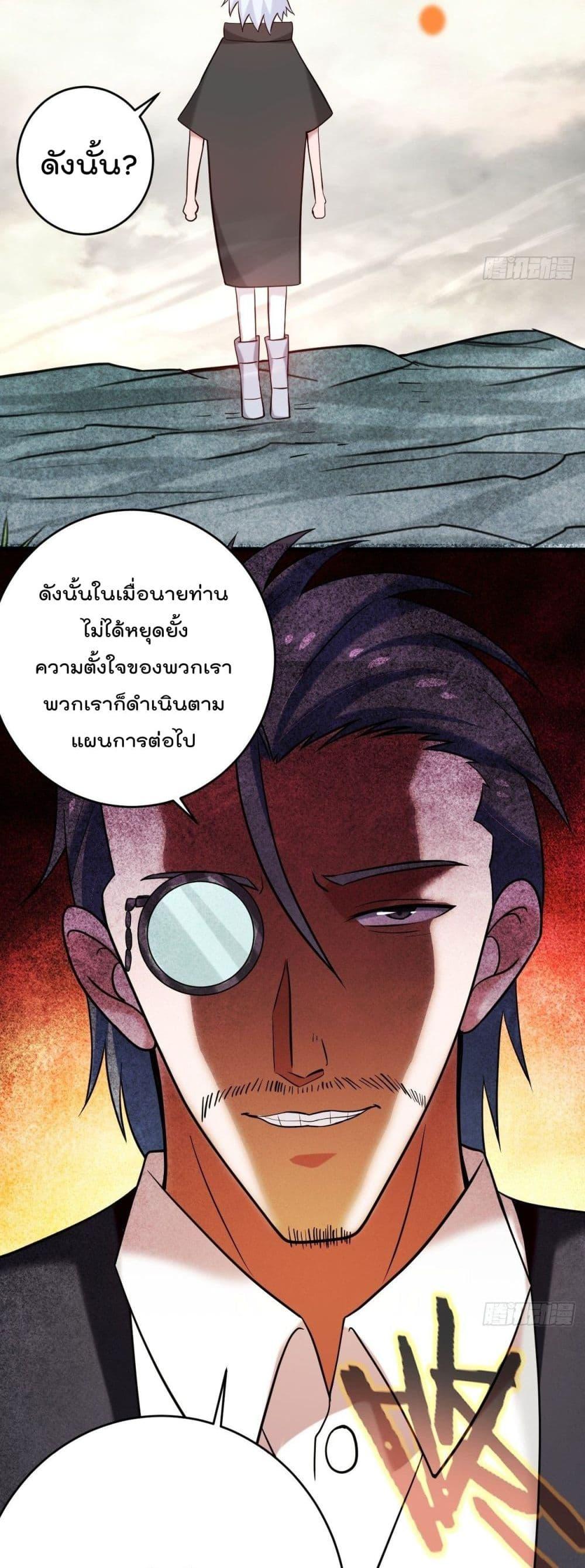 Manga-lc-com อ่านมังงะ อ่านการ์ตูน ออนไลน์ ฟรี MyDisciplesHa ตอนที่ 1 2 3 4 5 6 7 8 9 10 11 12 13 14 ฟรี ไม่มีโฆษณา Manga-lc - อ่าน มังงะ อ่าน การ์ตูน ออนไลน์ อ่านมังงะ ฟรี