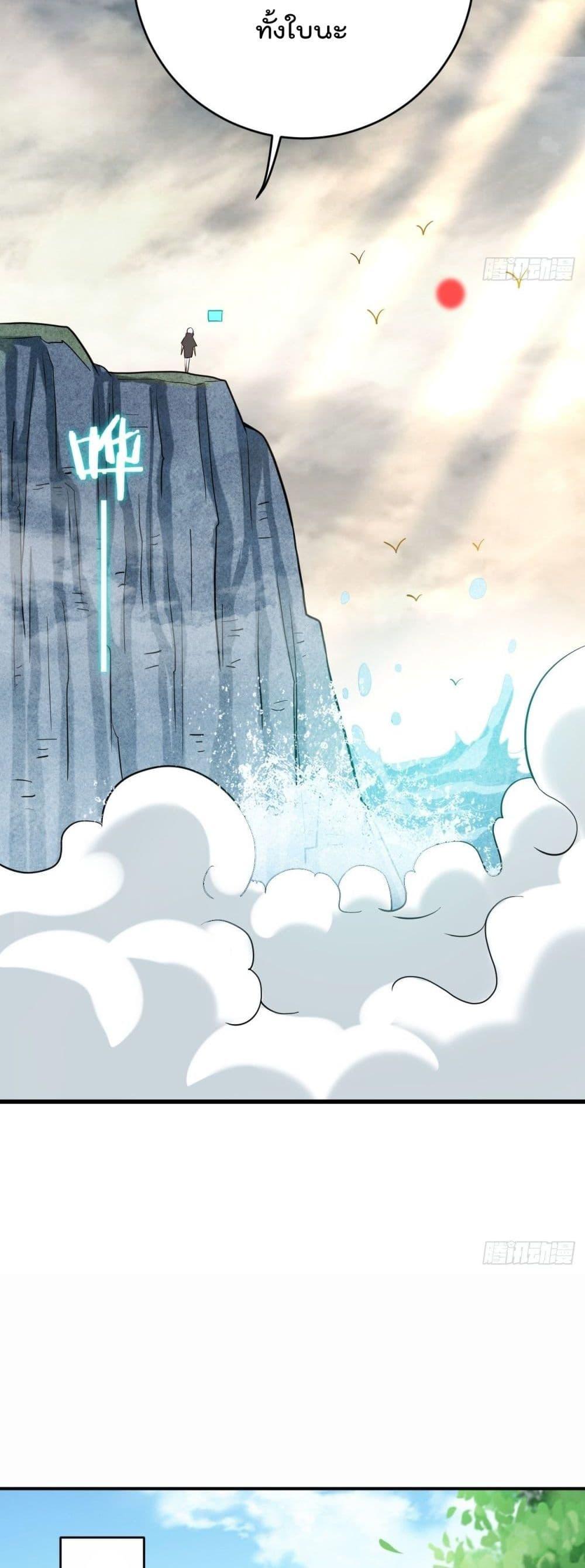 Manga-lc-com อ่านมังงะ อ่านการ์ตูน ออนไลน์ ฟรี MyDisciplesHa ตอนที่ 1 2 3 4 5 6 7 8 9 10 11 12 13 14 ฟรี ไม่มีโฆษณา Manga-lc - อ่าน มังงะ อ่าน การ์ตูน ออนไลน์ อ่านมังงะ ฟรี