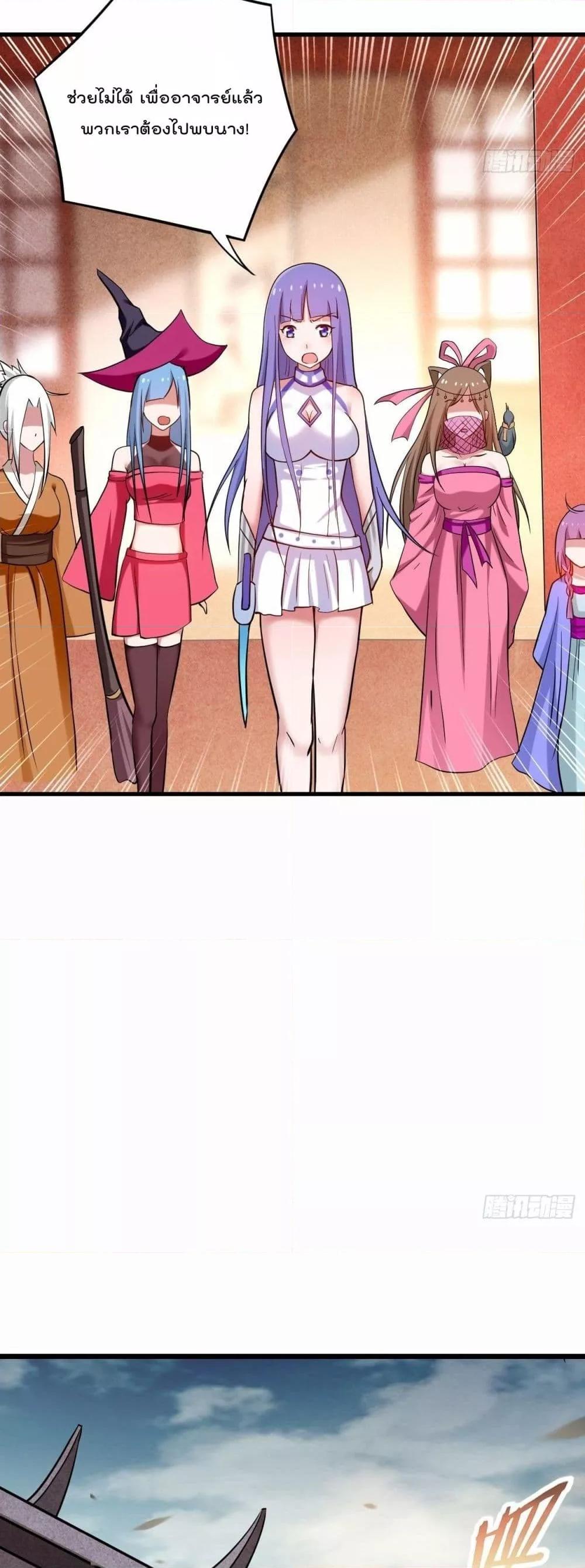 Manga-lc-com อ่านมังงะ อ่านการ์ตูน ออนไลน์ ฟรี MyDisciplesHa ตอนที่ 1 2 3 4 5 6 7 8 9 10 11 12 13 14 ฟรี ไม่มีโฆษณา Manga-lc - อ่าน มังงะ อ่าน การ์ตูน ออนไลน์ อ่านมังงะ ฟรี