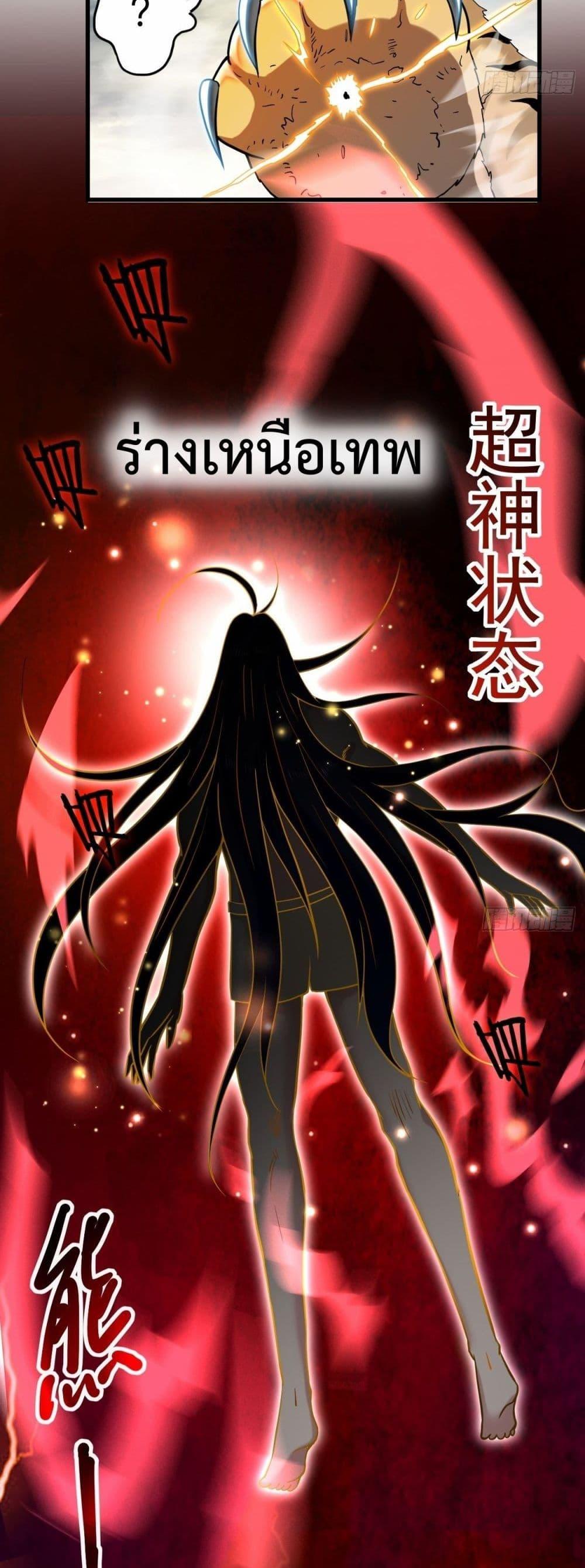 Manga-lc-com อ่านมังงะ อ่านการ์ตูน ออนไลน์ ฟรี MyDisciplesHa ตอนที่ 1 2 3 4 5 6 7 8 9 10 11 12 13 14 ฟรี ไม่มีโฆษณา Manga-lc - อ่าน มังงะ อ่าน การ์ตูน ออนไลน์ อ่านมังงะ ฟรี
