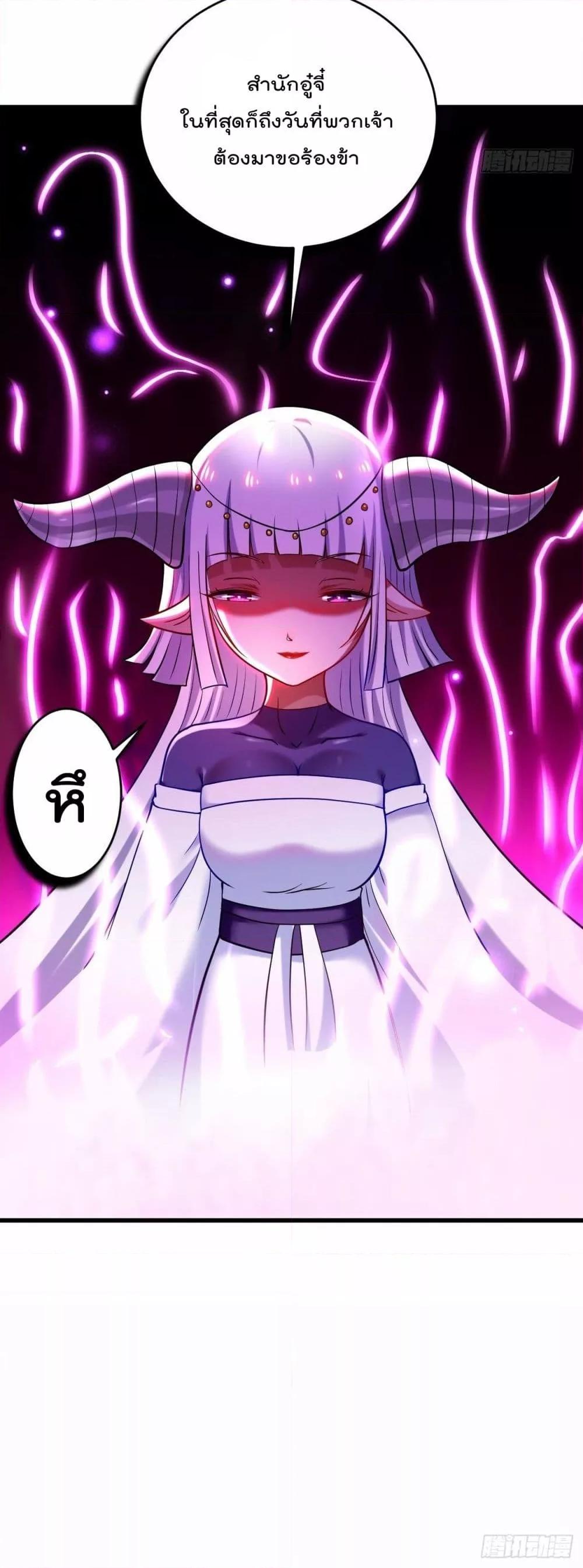Manga-lc-com อ่านมังงะ อ่านการ์ตูน ออนไลน์ ฟรี MyDisciplesHa ตอนที่ 1 2 3 4 5 6 7 8 9 10 11 12 13 14 ฟรี ไม่มีโฆษณา Manga-lc - อ่าน มังงะ อ่าน การ์ตูน ออนไลน์ อ่านมังงะ ฟรี