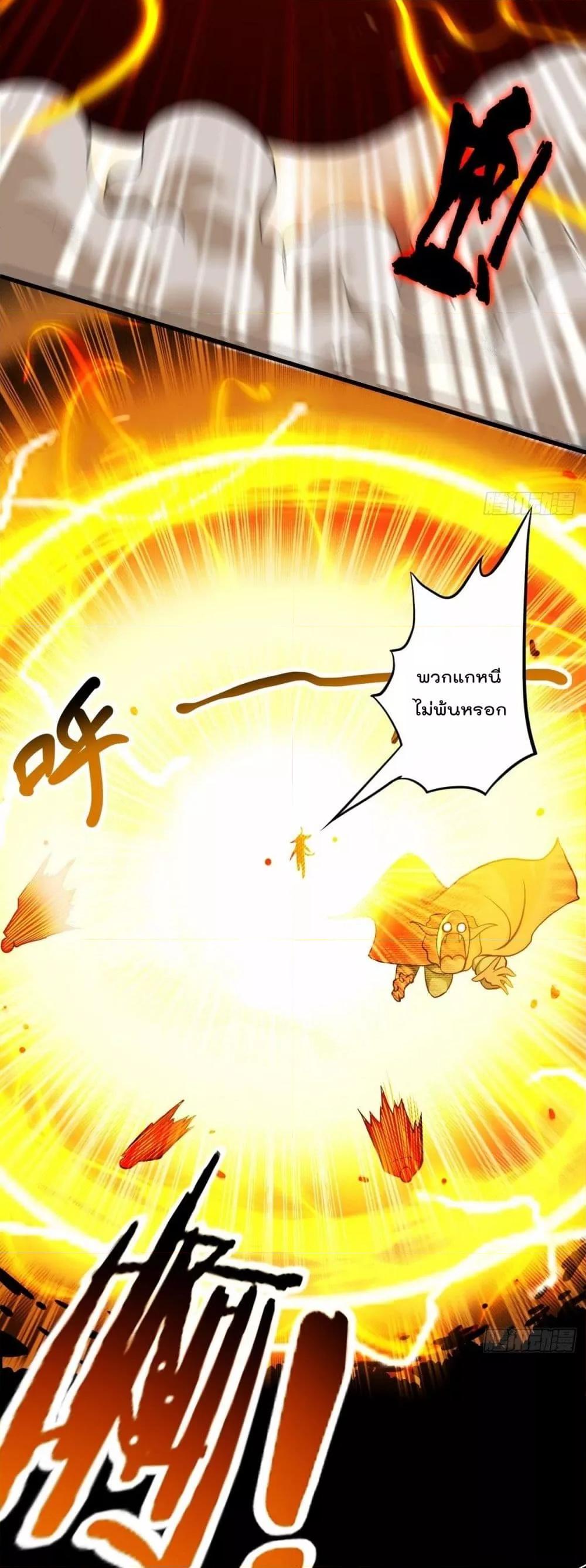 Manga-lc-com อ่านมังงะ อ่านการ์ตูน ออนไลน์ ฟรี MyDisciplesHa ตอนที่ 1 2 3 4 5 6 7 8 9 10 11 12 13 14 ฟรี ไม่มีโฆษณา Manga-lc - อ่าน มังงะ อ่าน การ์ตูน ออนไลน์ อ่านมังงะ ฟรี