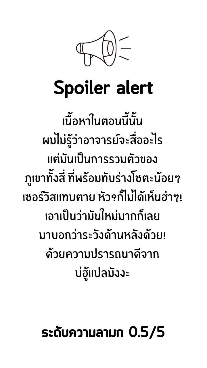 Manga-lc-com อ่านมังงะ อ่านการ์ตูน ออนไลน์ ฟรี Megami-ryou no Ryoubo-kun ตอนที่ 1 2 3 4 5 6 7 8 9 10 11 12 13 14 ฟรี ไม่มีโฆษณา Manga-lc - อ่าน มังงะ อ่าน การ์ตูน ออนไลน์ อ่านมังงะ ฟรี