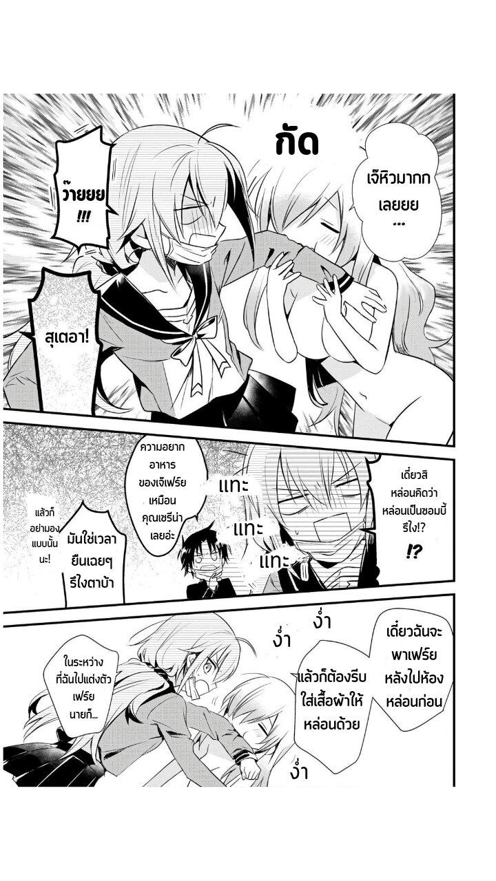 Manga-lc-com อ่านมังงะ อ่านการ์ตูน ออนไลน์ ฟรี Megami-ryou no Ryoubo-kun ตอนที่ 1 2 3 4 5 6 7 8 9 10 11 12 13 14 ฟรี ไม่มีโฆษณา Manga-lc - อ่าน มังงะ อ่าน การ์ตูน ออนไลน์ อ่านมังงะ ฟรี