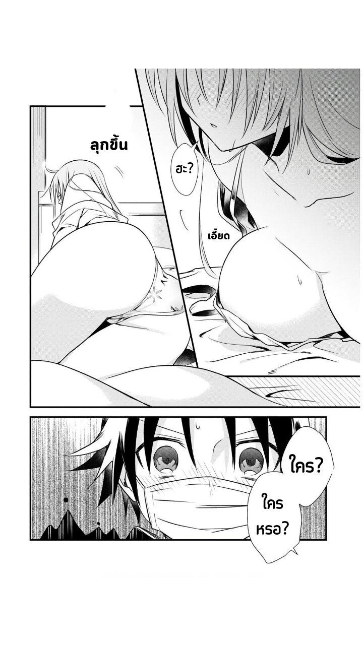 Manga-lc-com อ่านมังงะ อ่านการ์ตูน ออนไลน์ ฟรี Megami-ryou no Ryoubo-kun ตอนที่ 1 2 3 4 5 6 7 8 9 10 11 12 13 14 ฟรี ไม่มีโฆษณา Manga-lc - อ่าน มังงะ อ่าน การ์ตูน ออนไลน์ อ่านมังงะ ฟรี