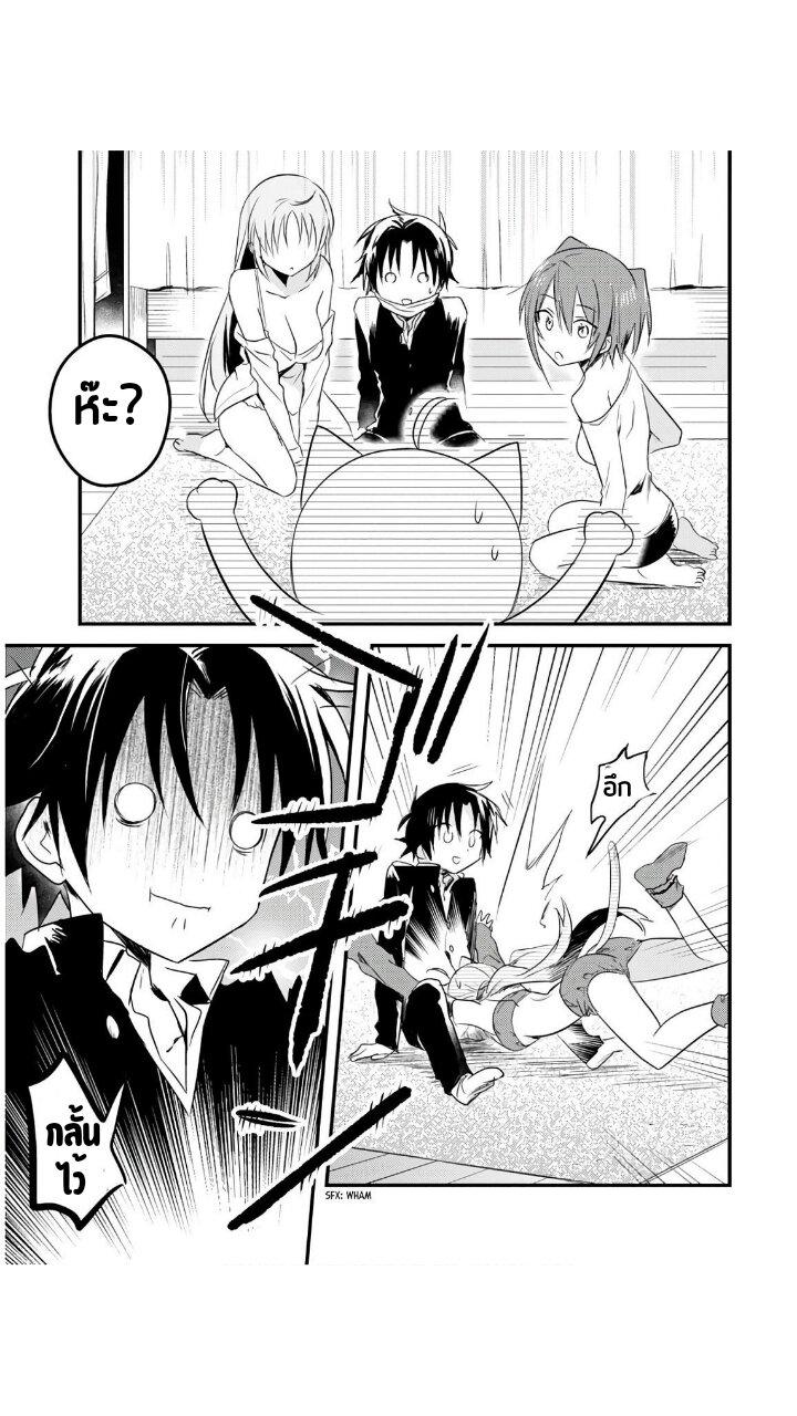 Manga-lc-com อ่านมังงะ อ่านการ์ตูน ออนไลน์ ฟรี Megami-ryou no Ryoubo-kun ตอนที่ 1 2 3 4 5 6 7 8 9 10 11 12 13 14 ฟรี ไม่มีโฆษณา Manga-lc - อ่าน มังงะ อ่าน การ์ตูน ออนไลน์ อ่านมังงะ ฟรี