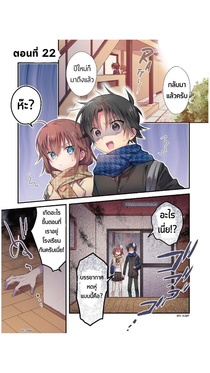 Manga-lc-com อ่านมังงะ อ่านการ์ตูน ออนไลน์ ฟรี Megami-ryou no Ryoubo-kun ตอนที่ 1 2 3 4 5 6 7 8 9 10 11 12 13 14 ฟรี ไม่มีโฆษณา Manga-lc - อ่าน มังงะ อ่าน การ์ตูน ออนไลน์ อ่านมังงะ ฟรี