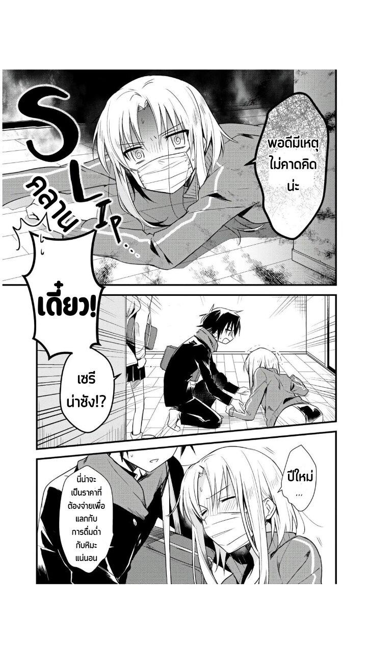 Manga-lc-com อ่านมังงะ อ่านการ์ตูน ออนไลน์ ฟรี Megami-ryou no Ryoubo-kun ตอนที่ 1 2 3 4 5 6 7 8 9 10 11 12 13 14 ฟรี ไม่มีโฆษณา Manga-lc - อ่าน มังงะ อ่าน การ์ตูน ออนไลน์ อ่านมังงะ ฟรี